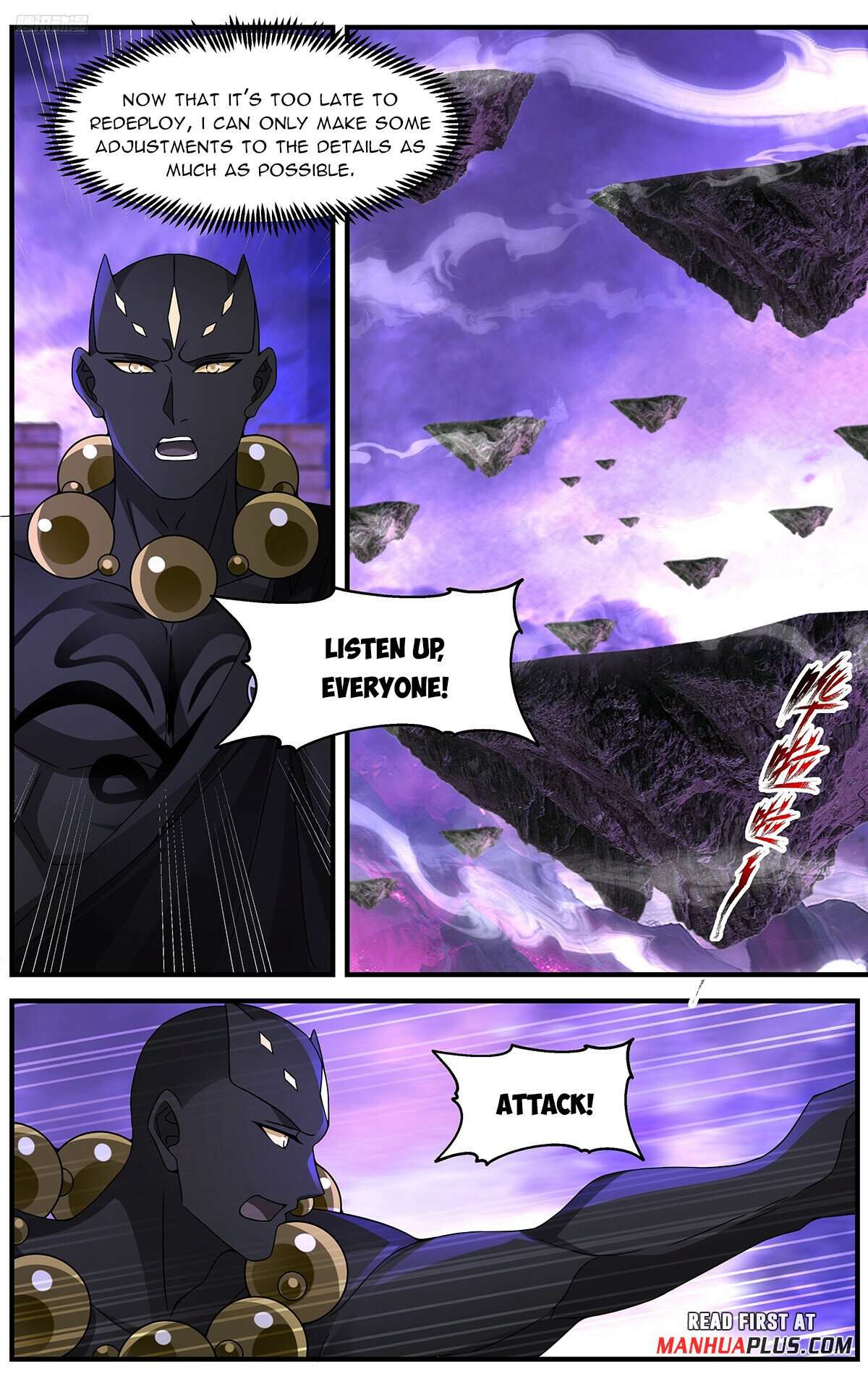 Martial Peak Chapter 3673 page 3