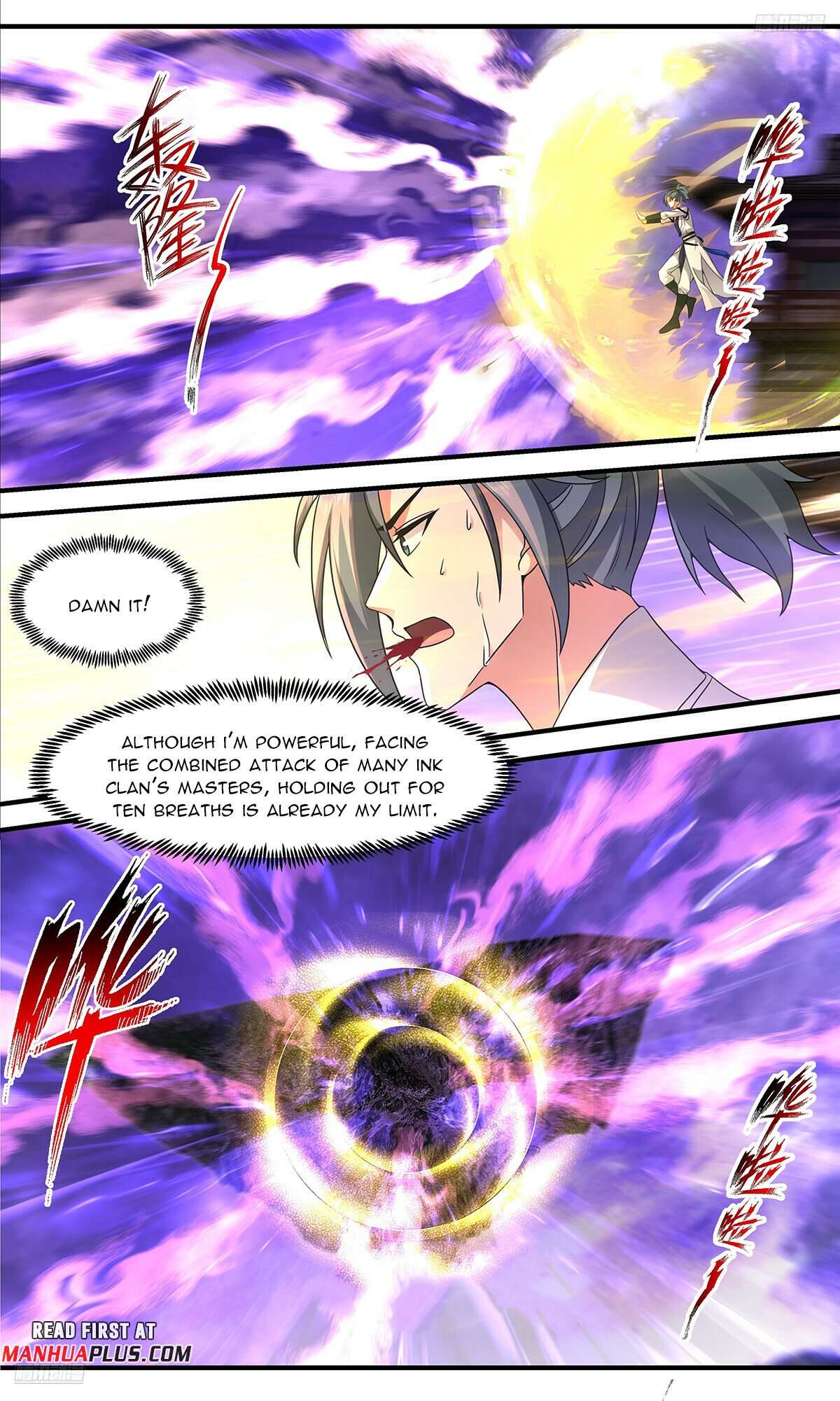 Martial Peak Chapter 3673 page 5