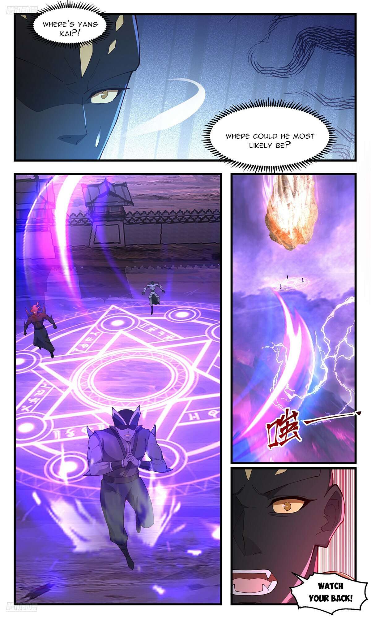 Martial Peak Chapter 3674 page 2