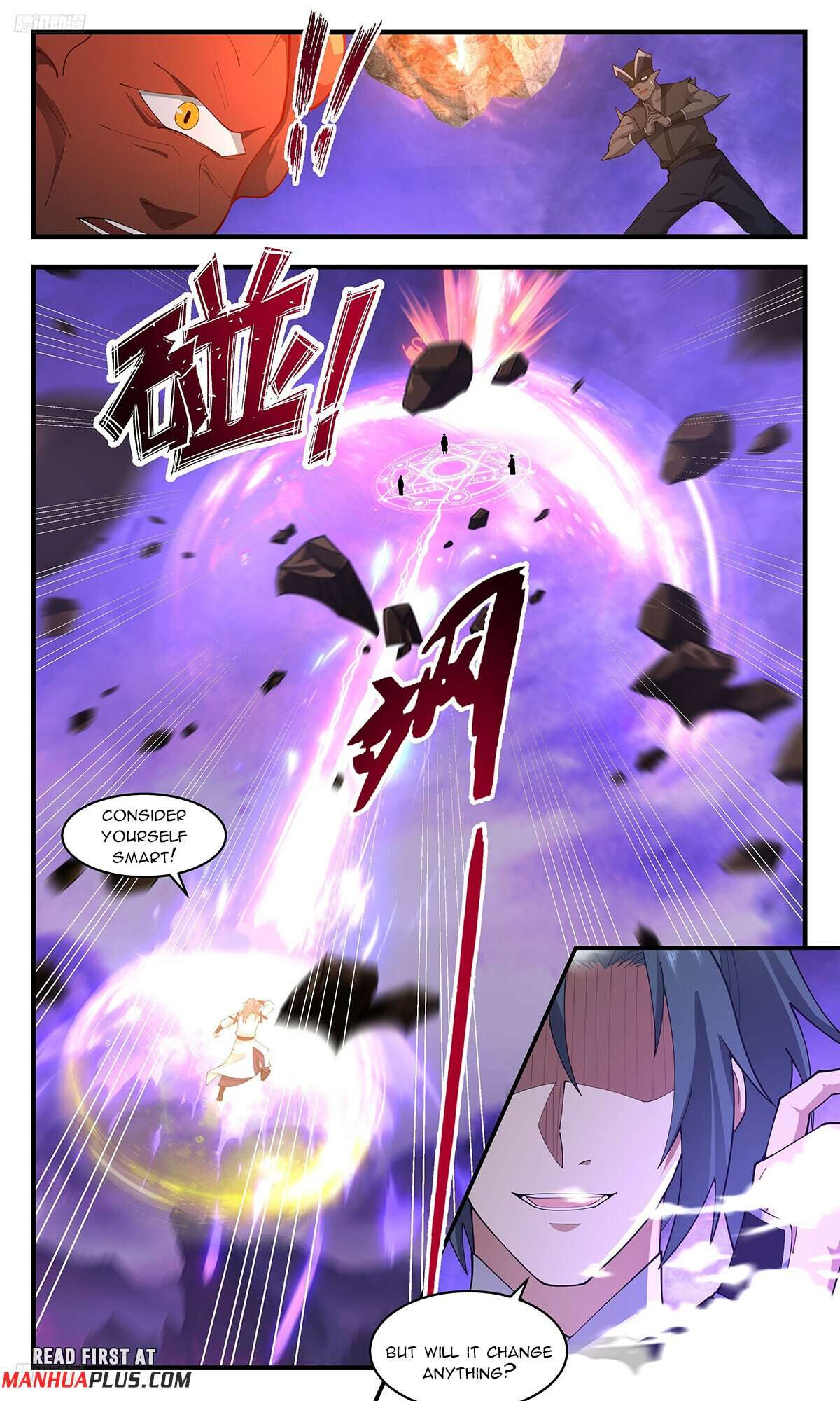 Martial Peak Chapter 3674 page 3