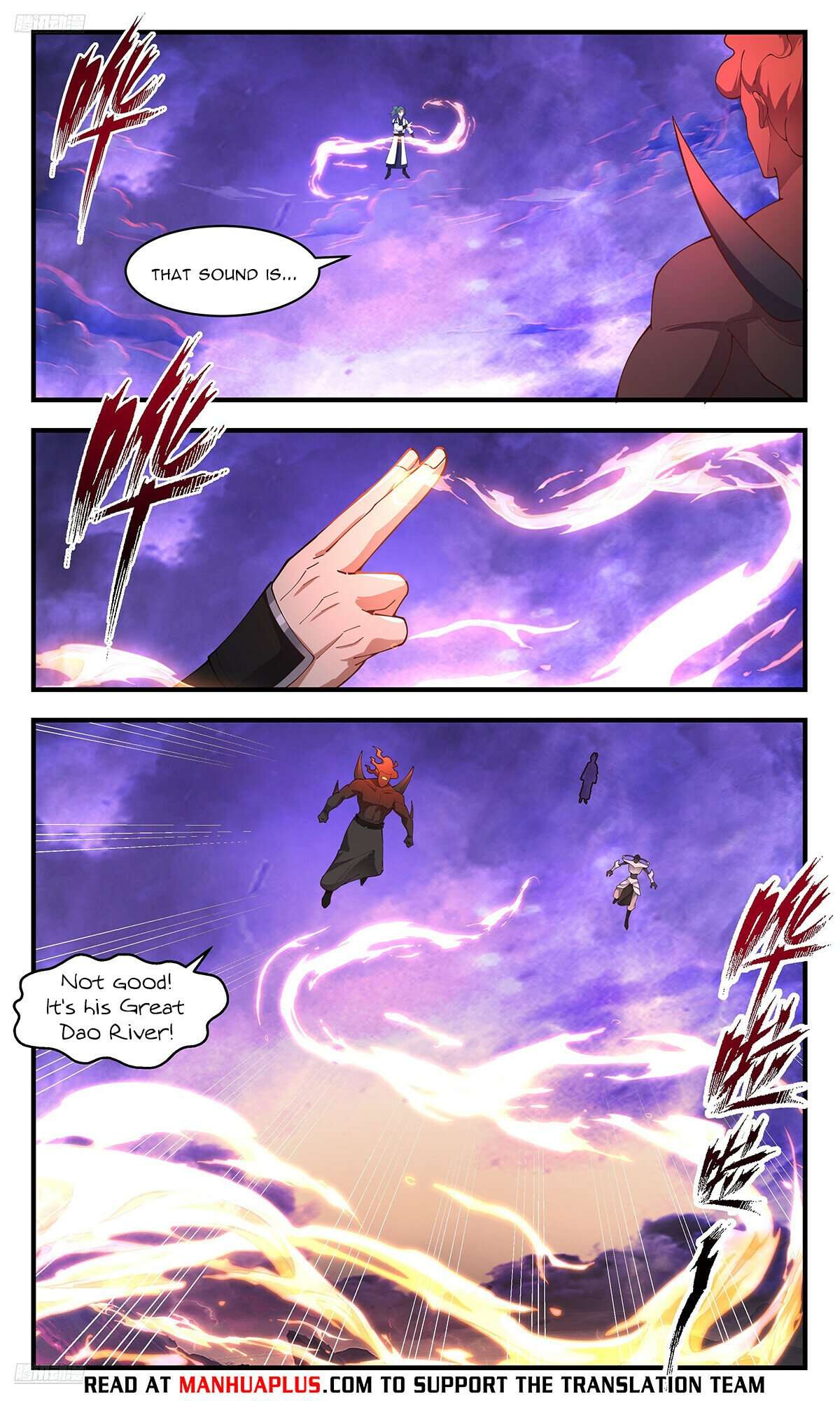 Martial Peak Chapter 3674 page 4