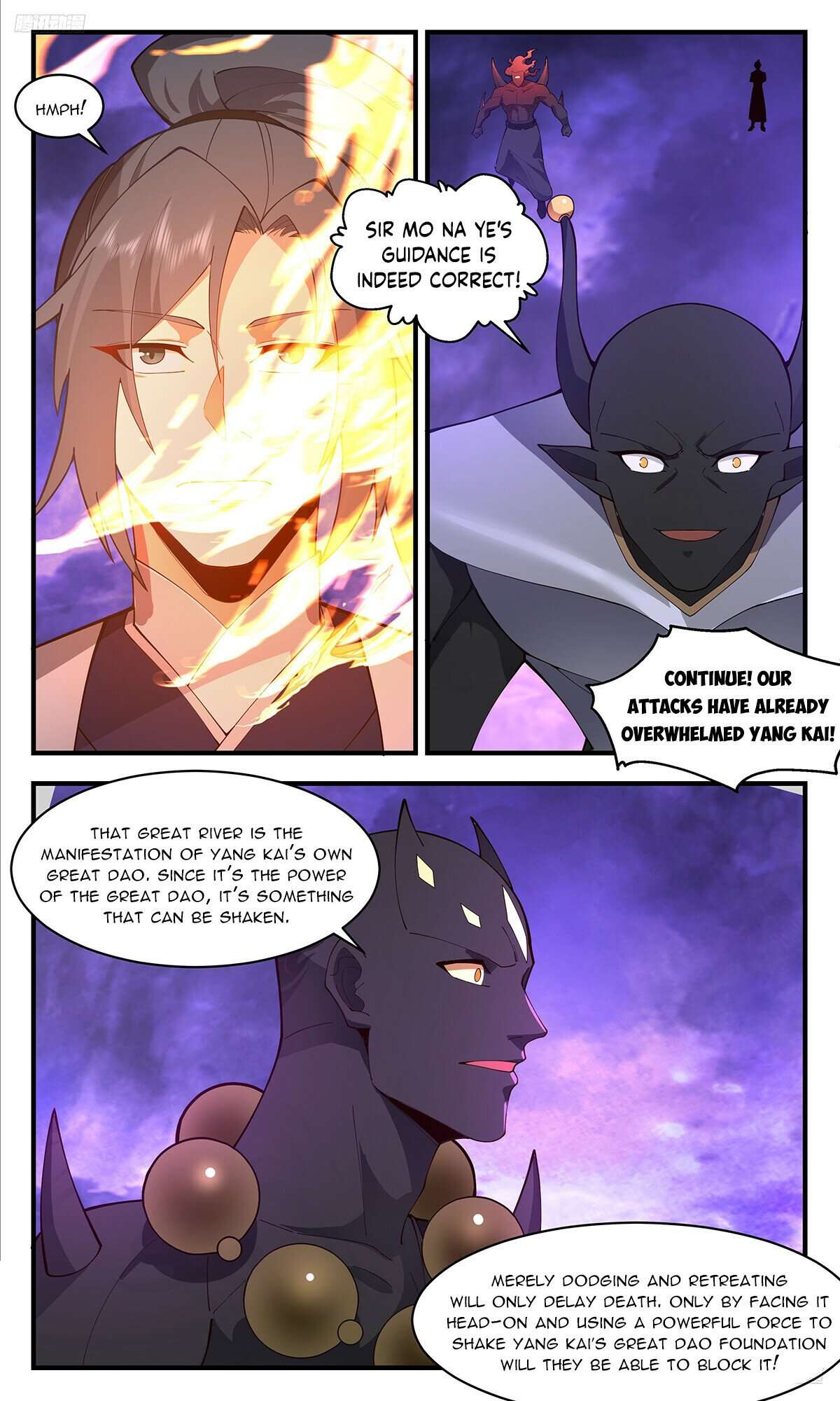 Martial Peak Chapter 3674 page 6