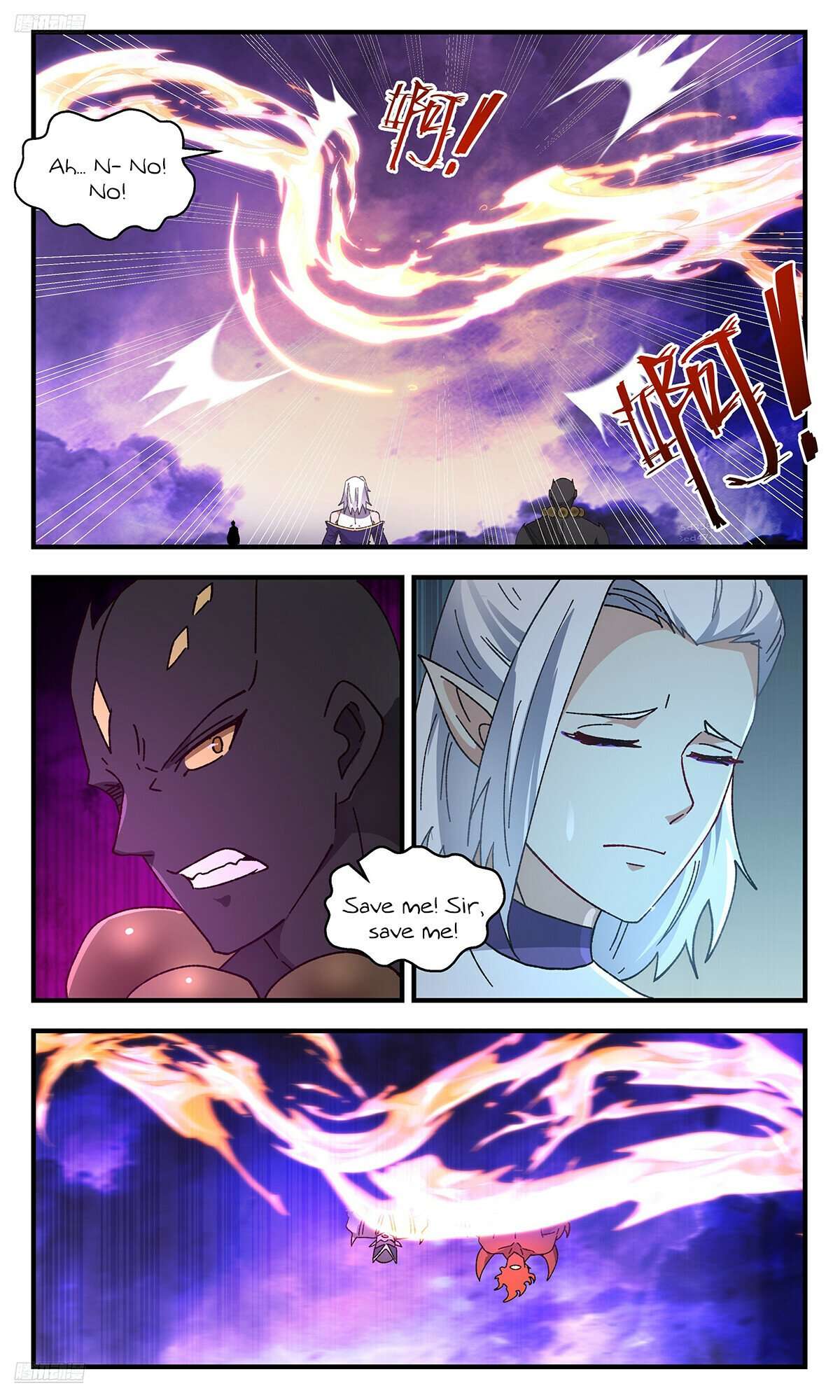 Martial Peak Chapter 3675 page 4