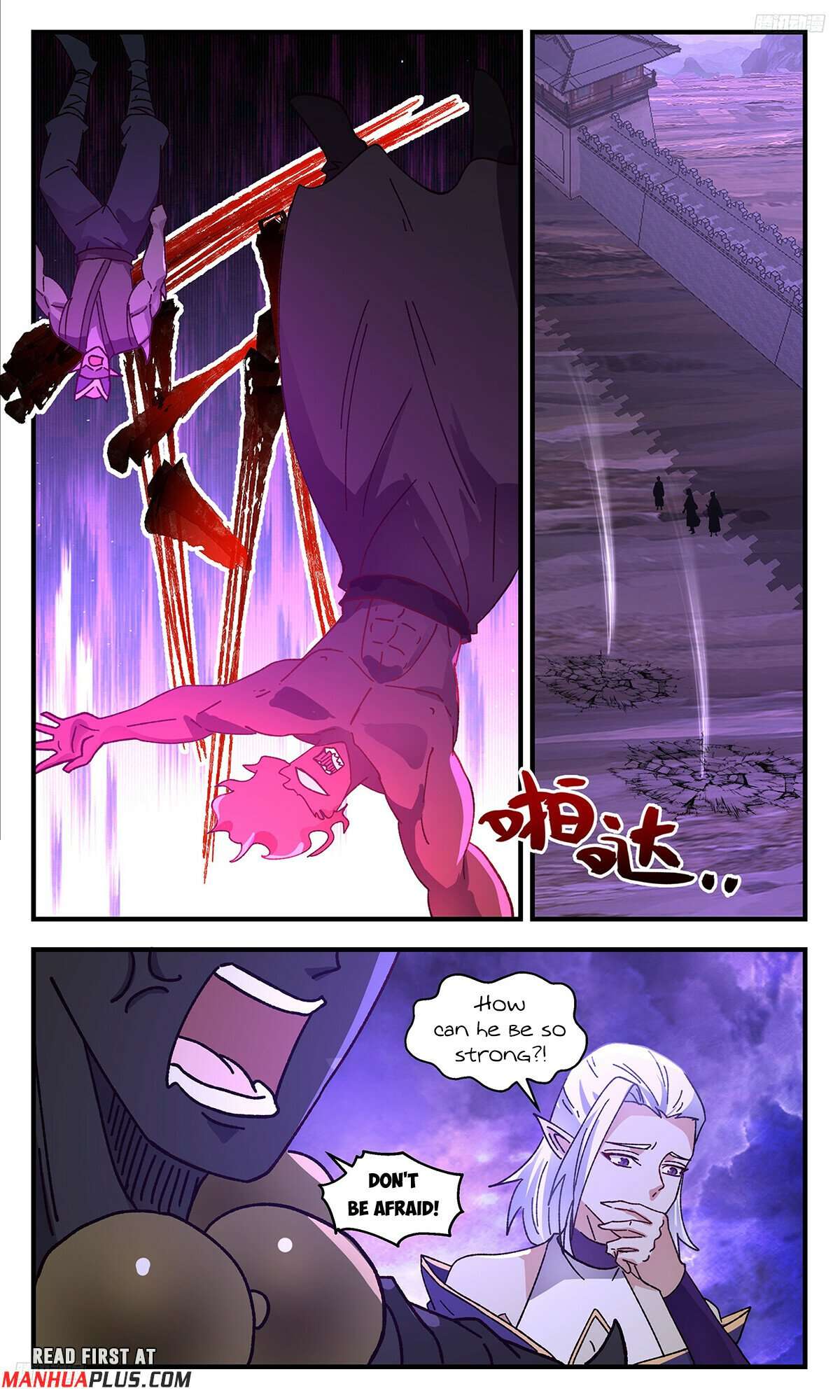 Martial Peak Chapter 3675 page 5