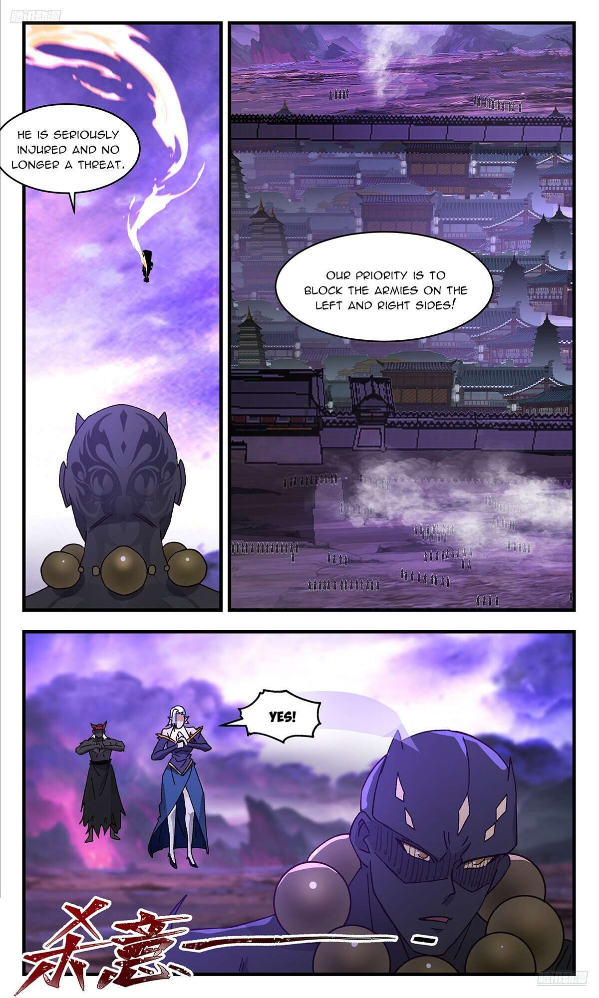 Martial Peak Chapter 3675 page 6