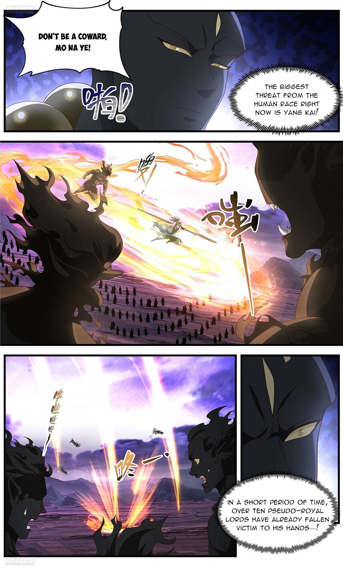Martial Peak Chapter 3676 page 2