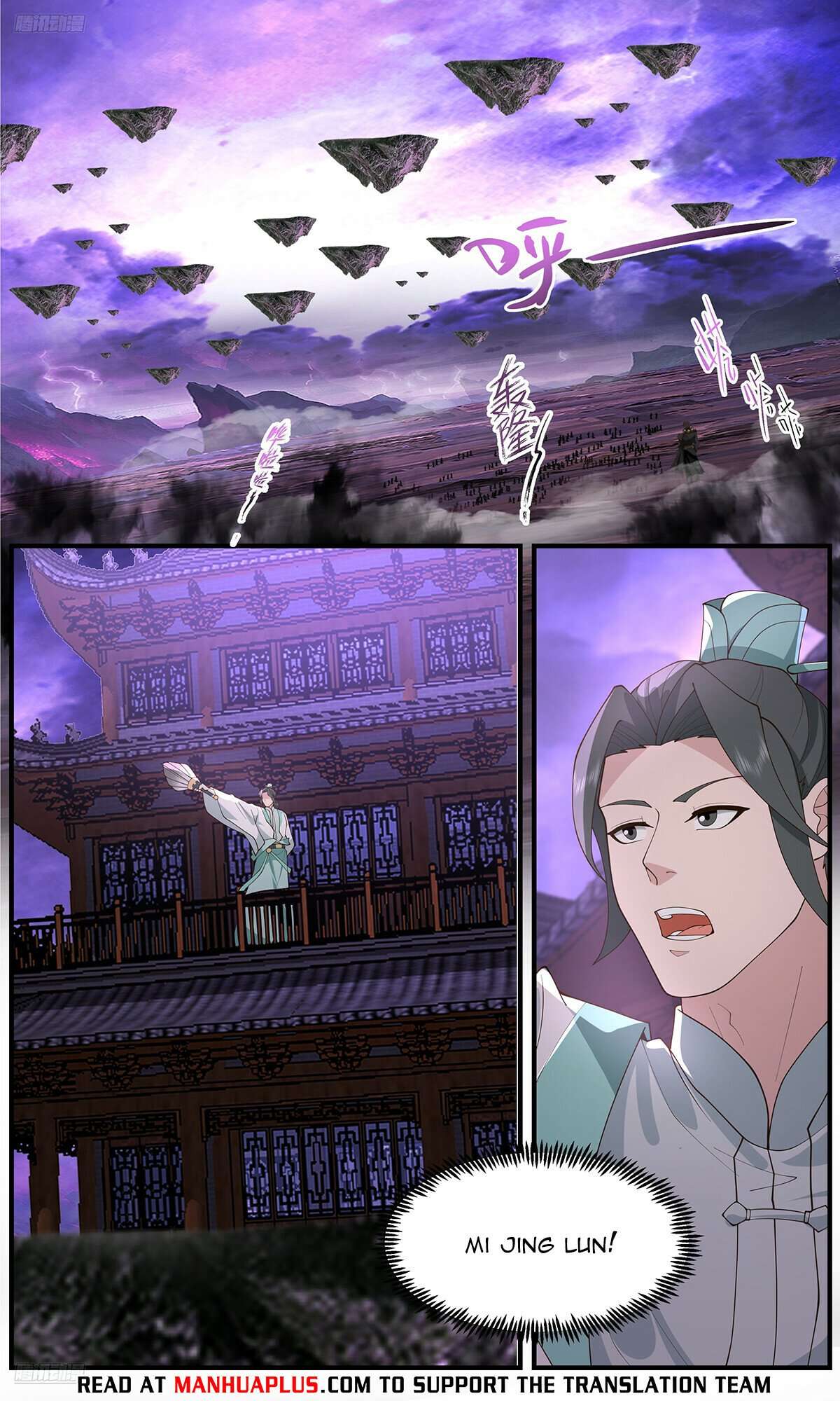 Martial Peak Chapter 3676 page 4