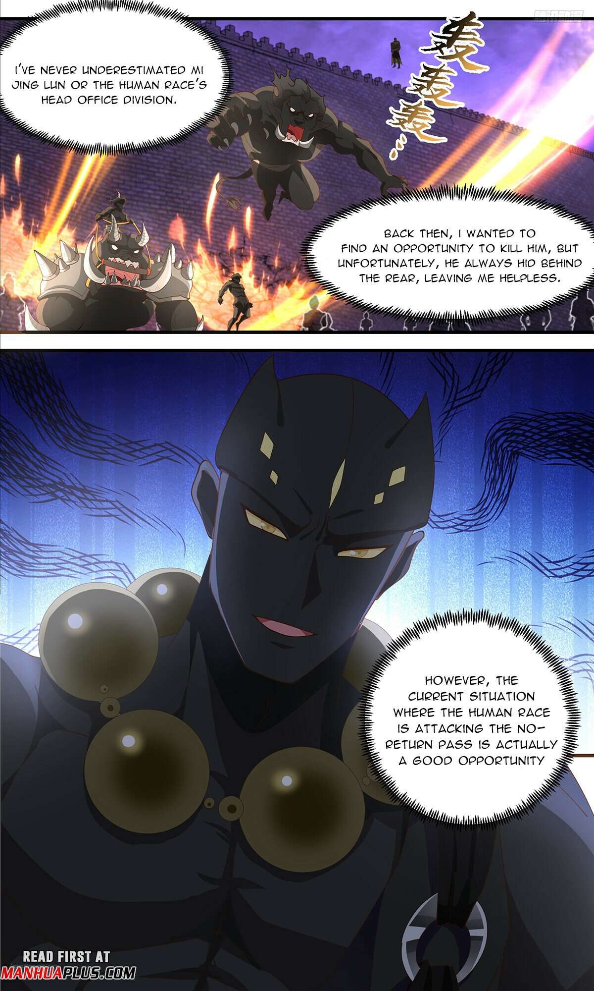 Martial Peak Chapter 3676 page 5