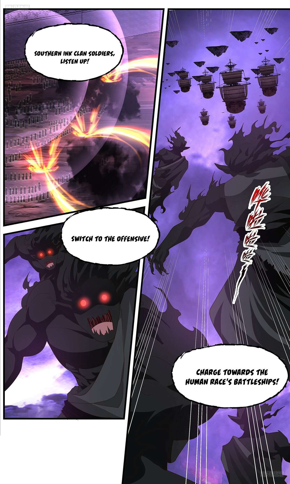 Martial Peak Chapter 3676 page 6