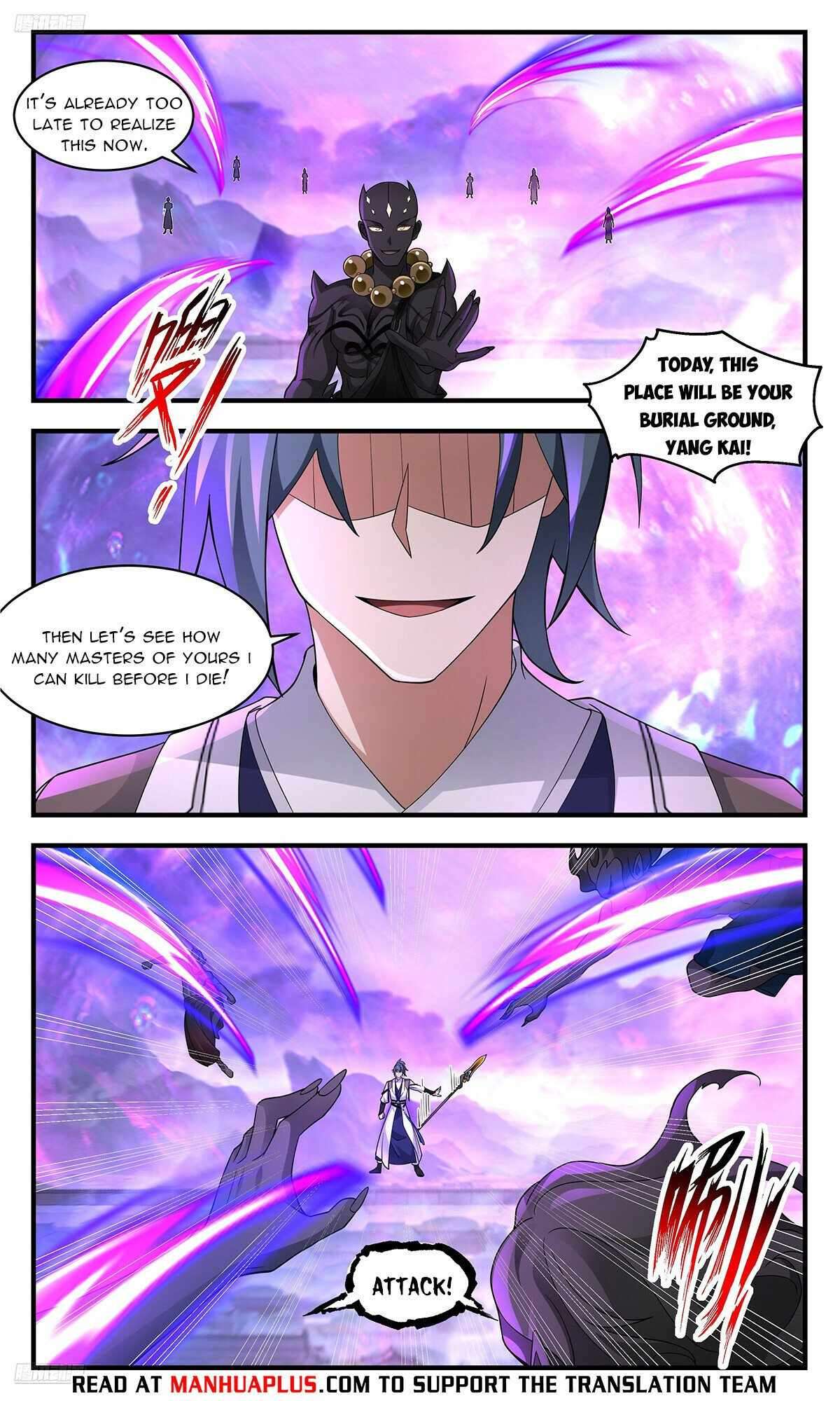 Martial Peak Chapter 3678 page 4