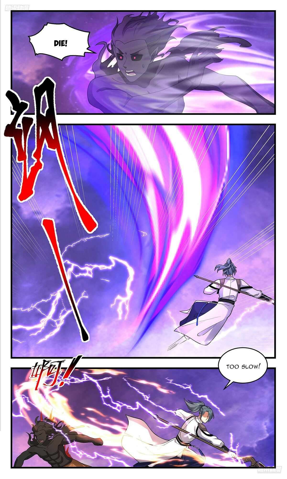 Martial Peak Chapter 3678 page 6