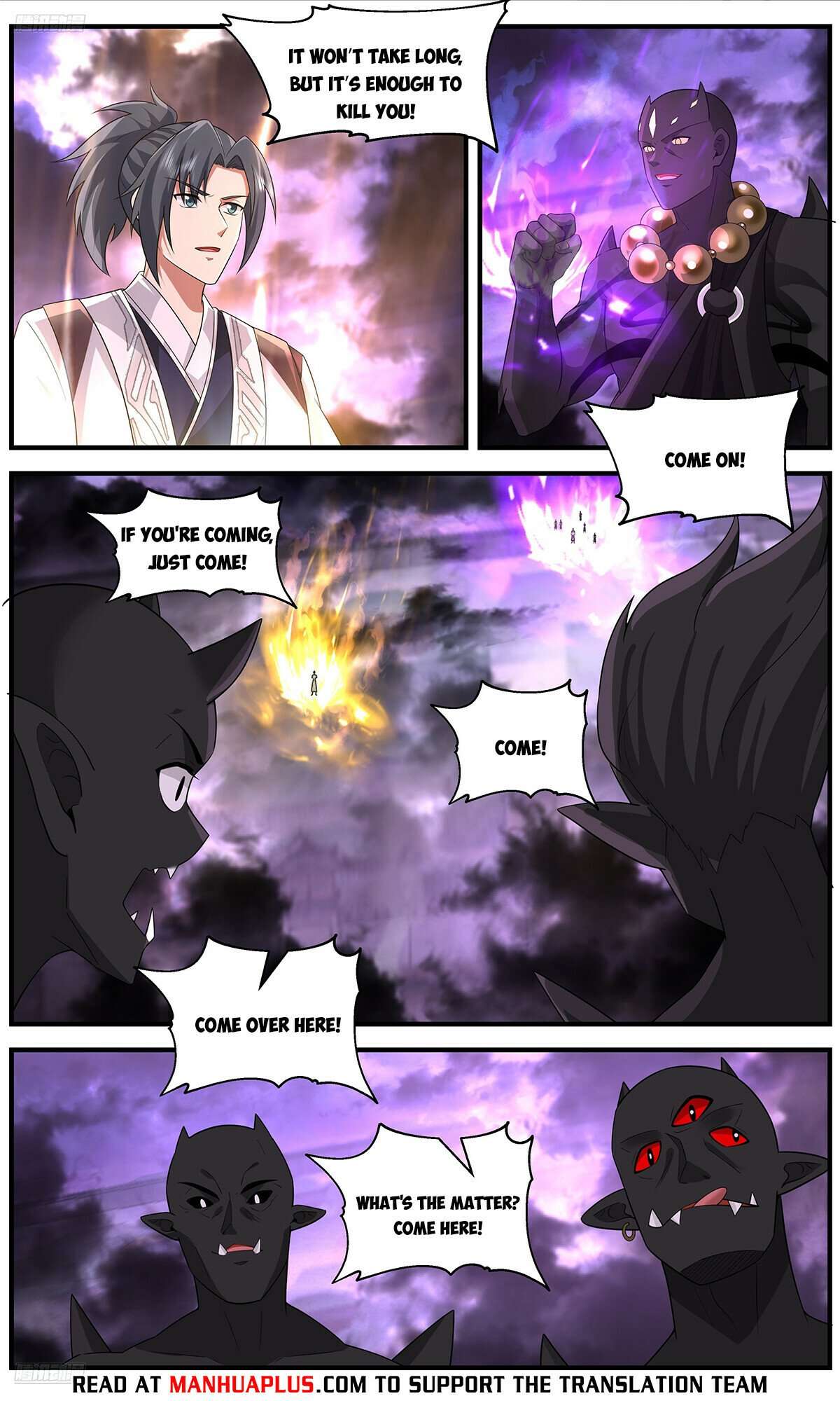 Martial Peak Chapter 3679 page 4