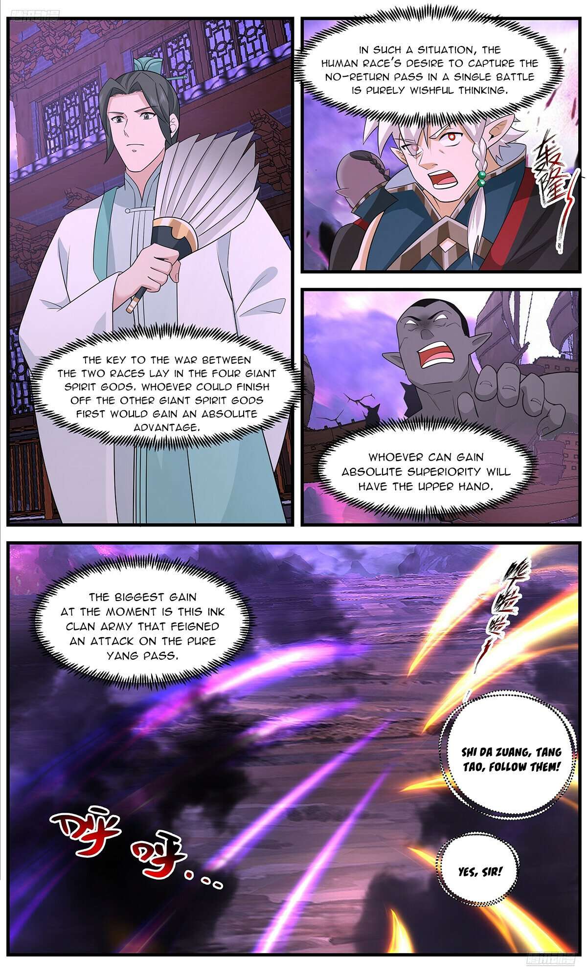 Martial Peak Chapter 3679 page 6