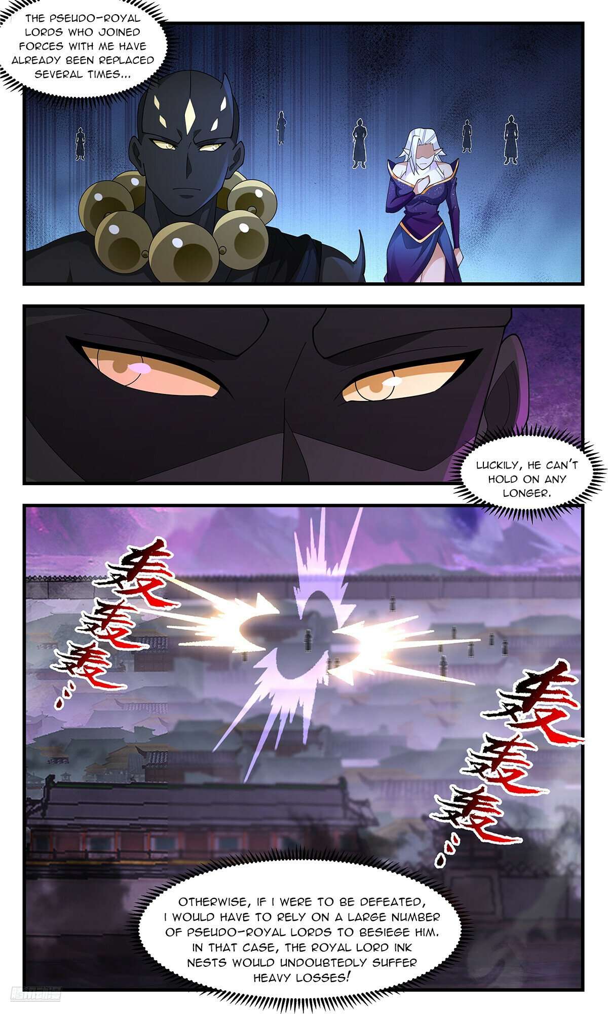 Martial Peak Chapter 3680 page 3