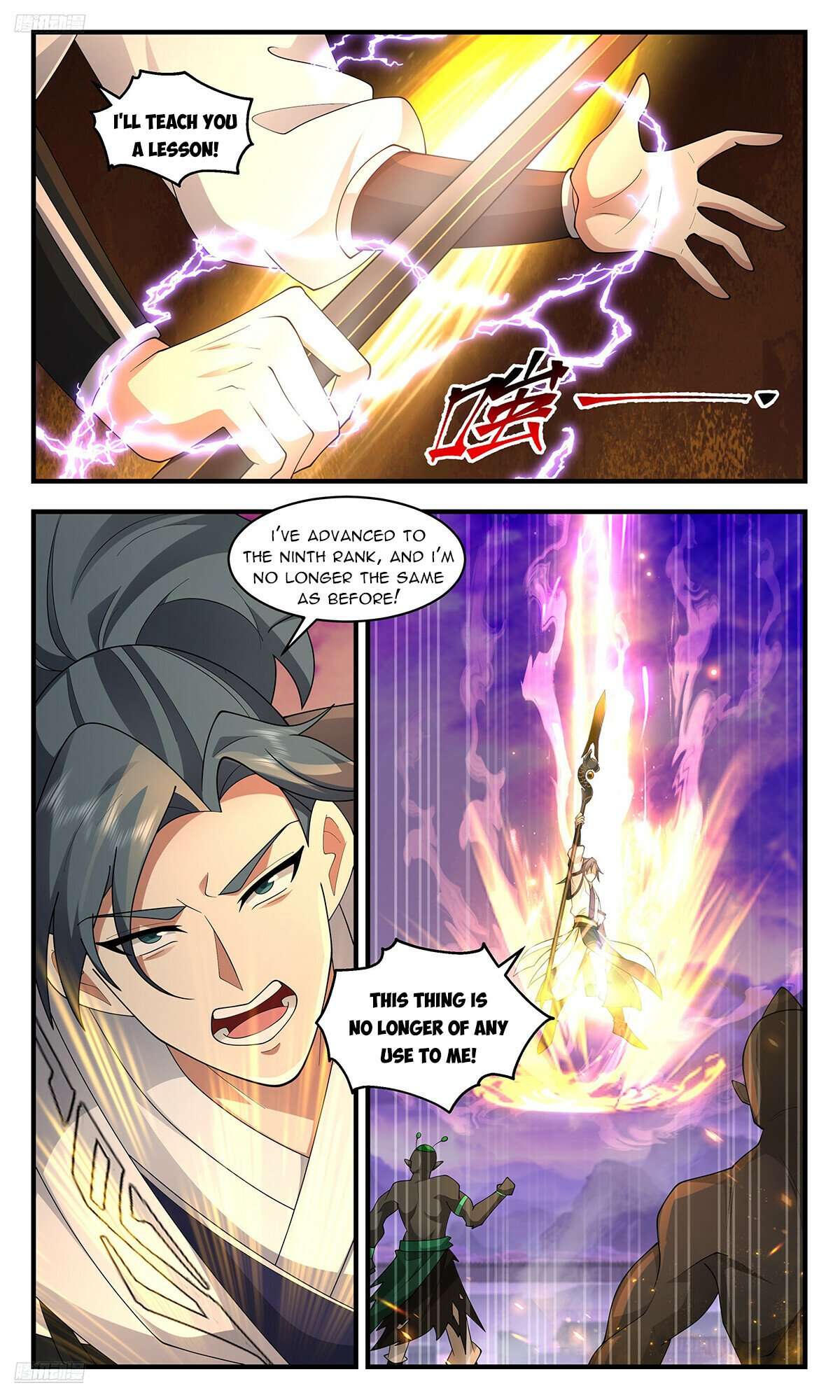 Martial Peak Chapter 3680 page 4