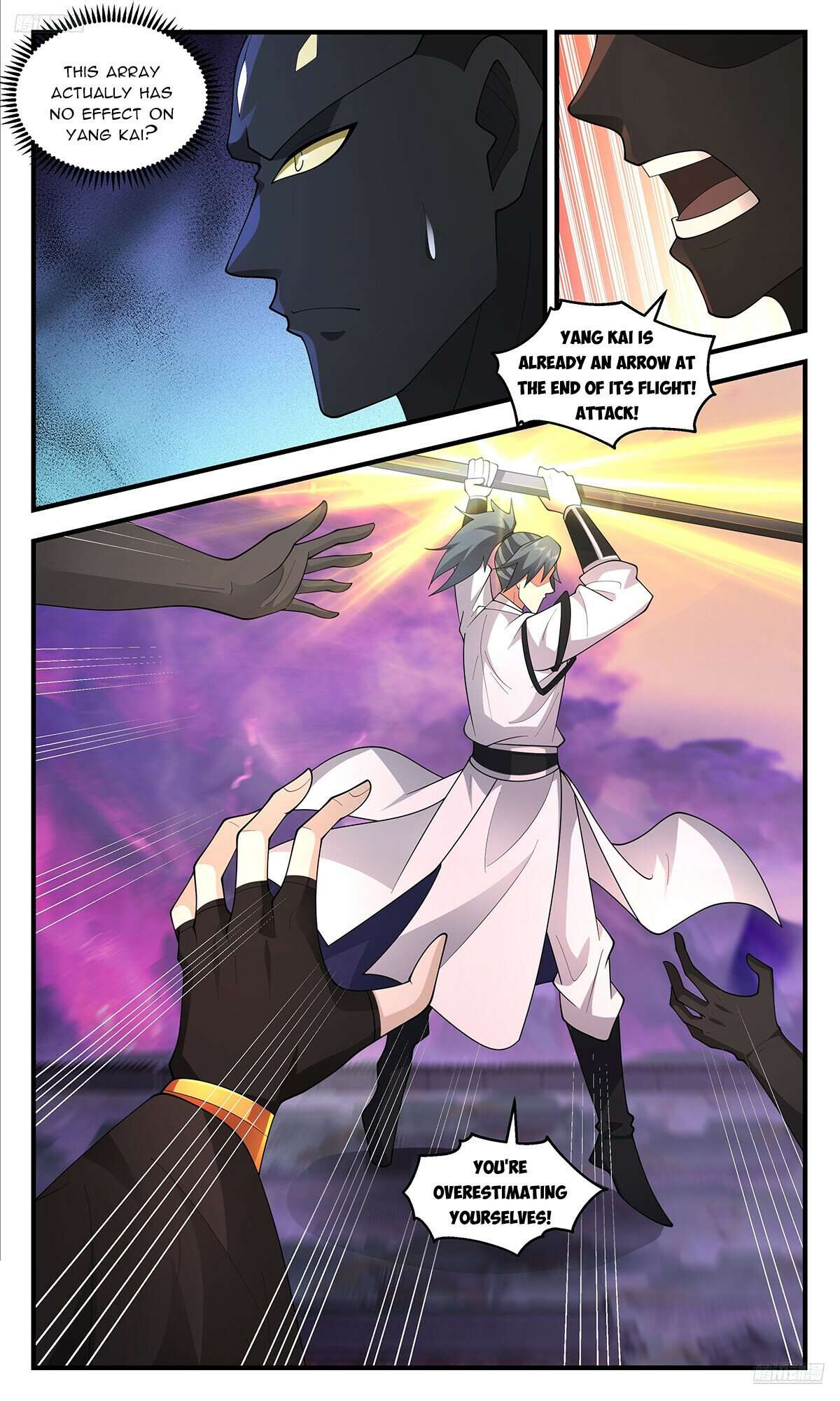 Martial Peak Chapter 3680 page 6