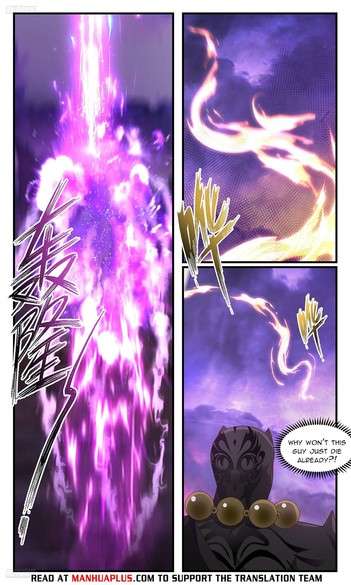 Martial Peak Chapter 3681 page 4