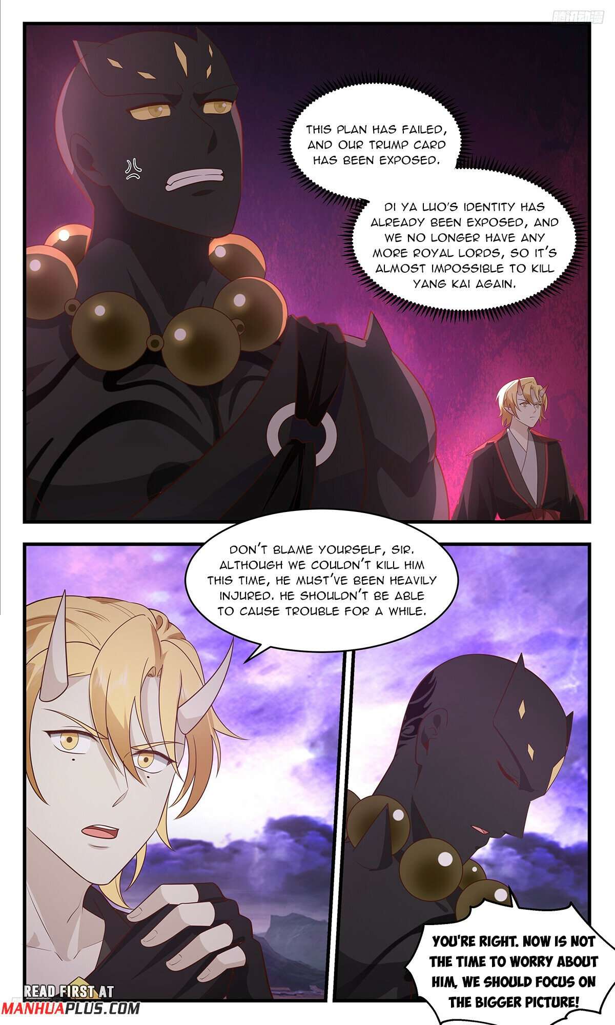 Martial Peak Chapter 3681 page 5