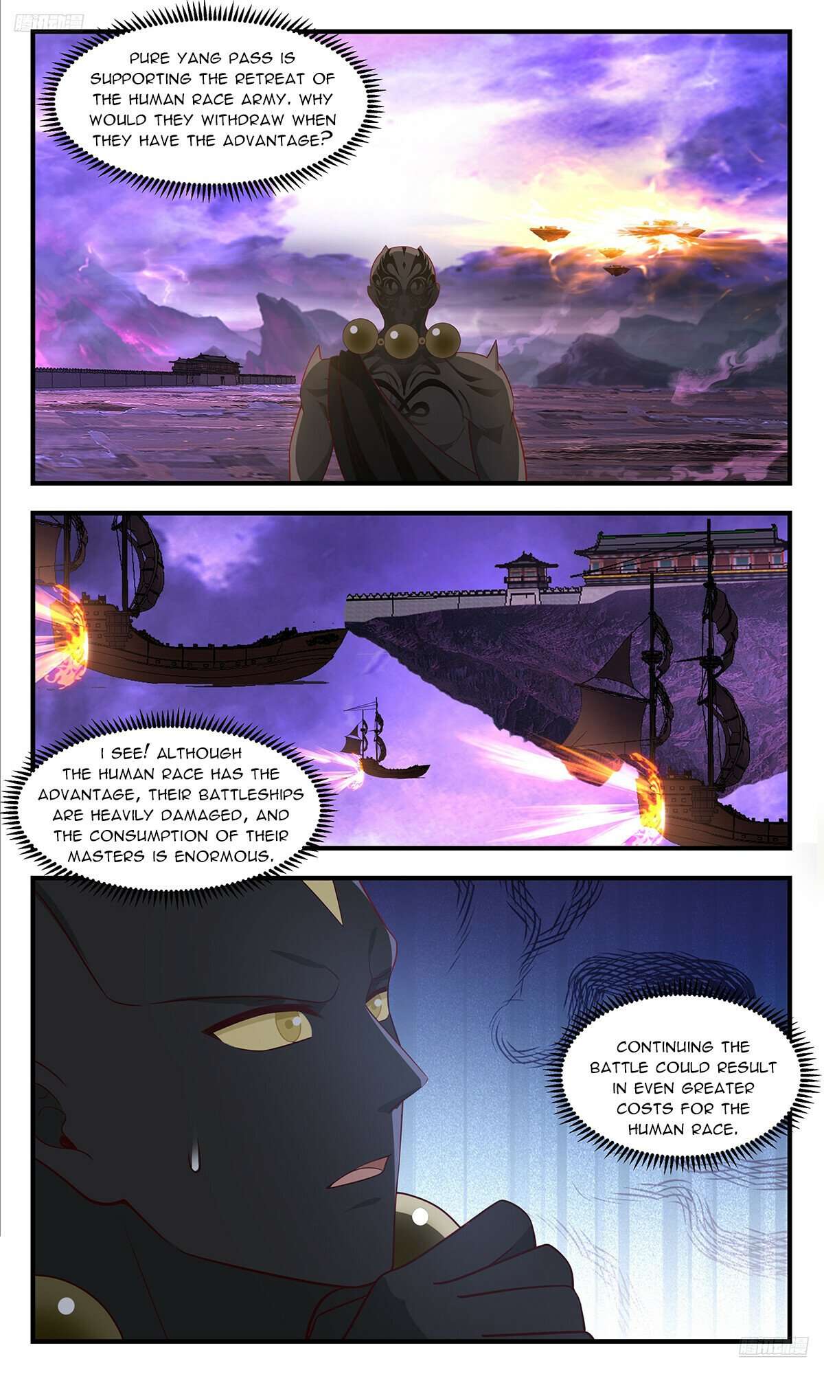 Martial Peak Chapter 3681 page 6