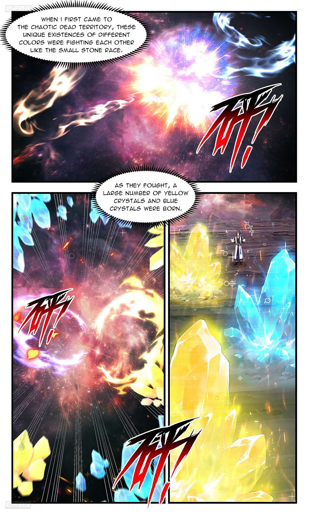 Martial Peak Chapter 3684 page 2