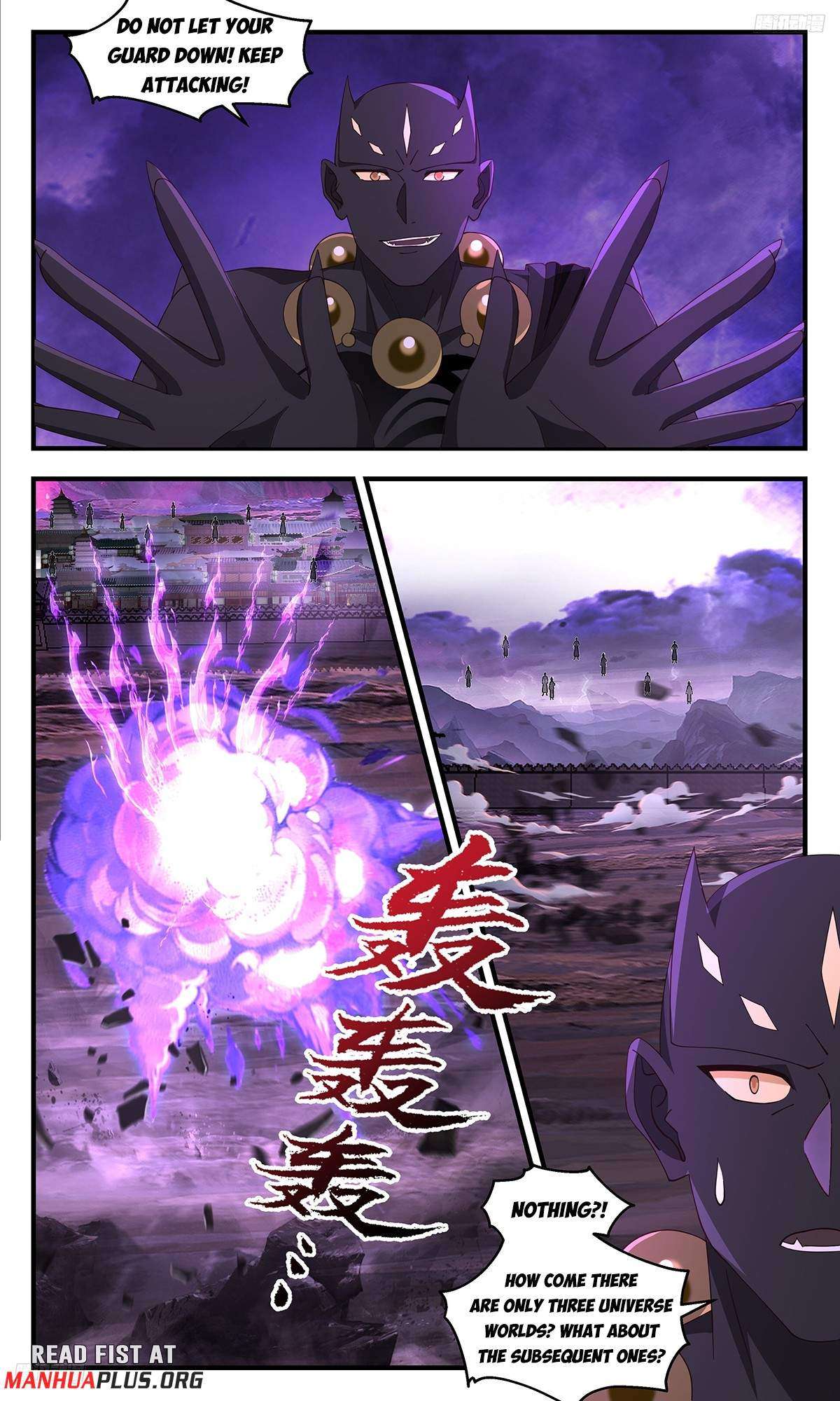Martial Peak Chapter 3689 page 5