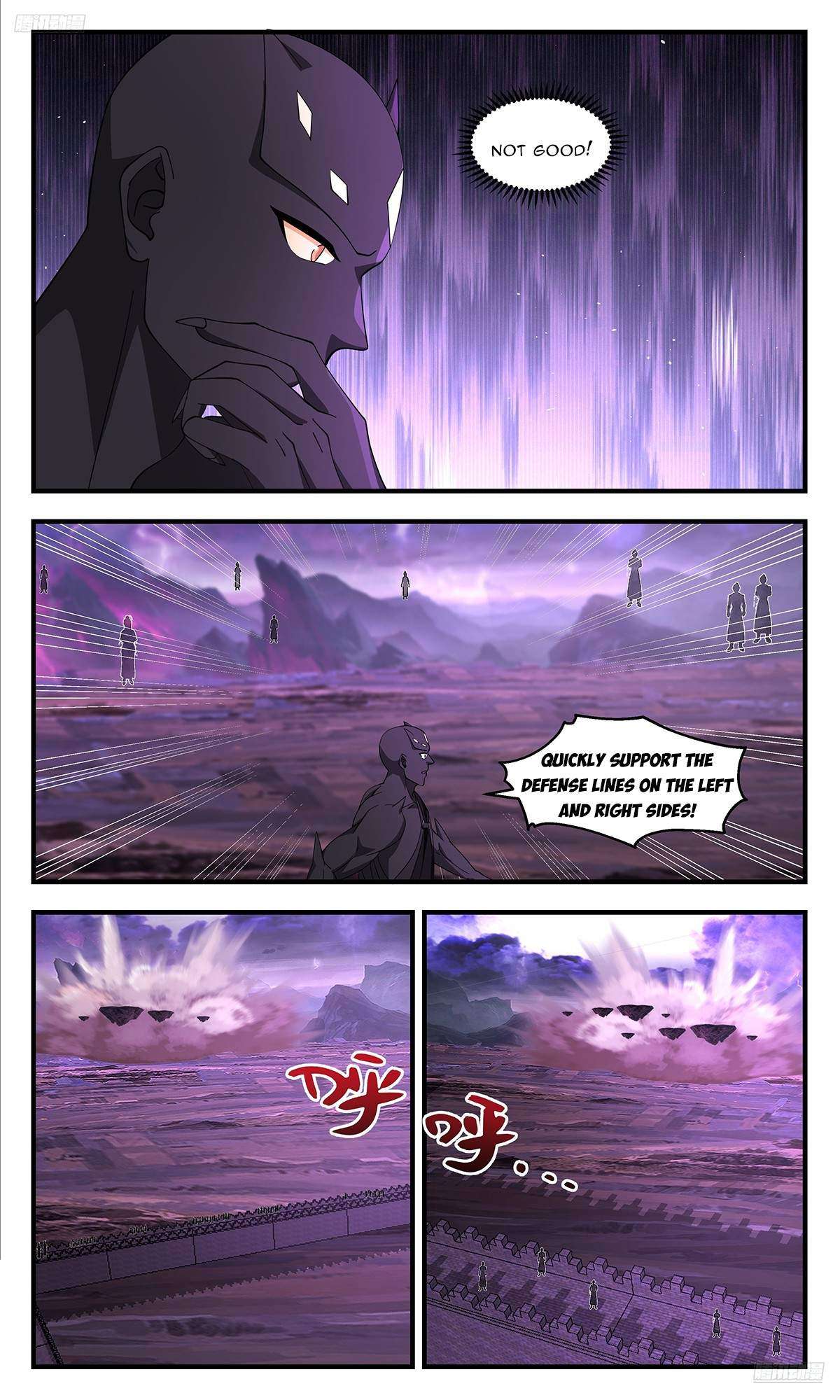 Martial Peak Chapter 3689 page 6