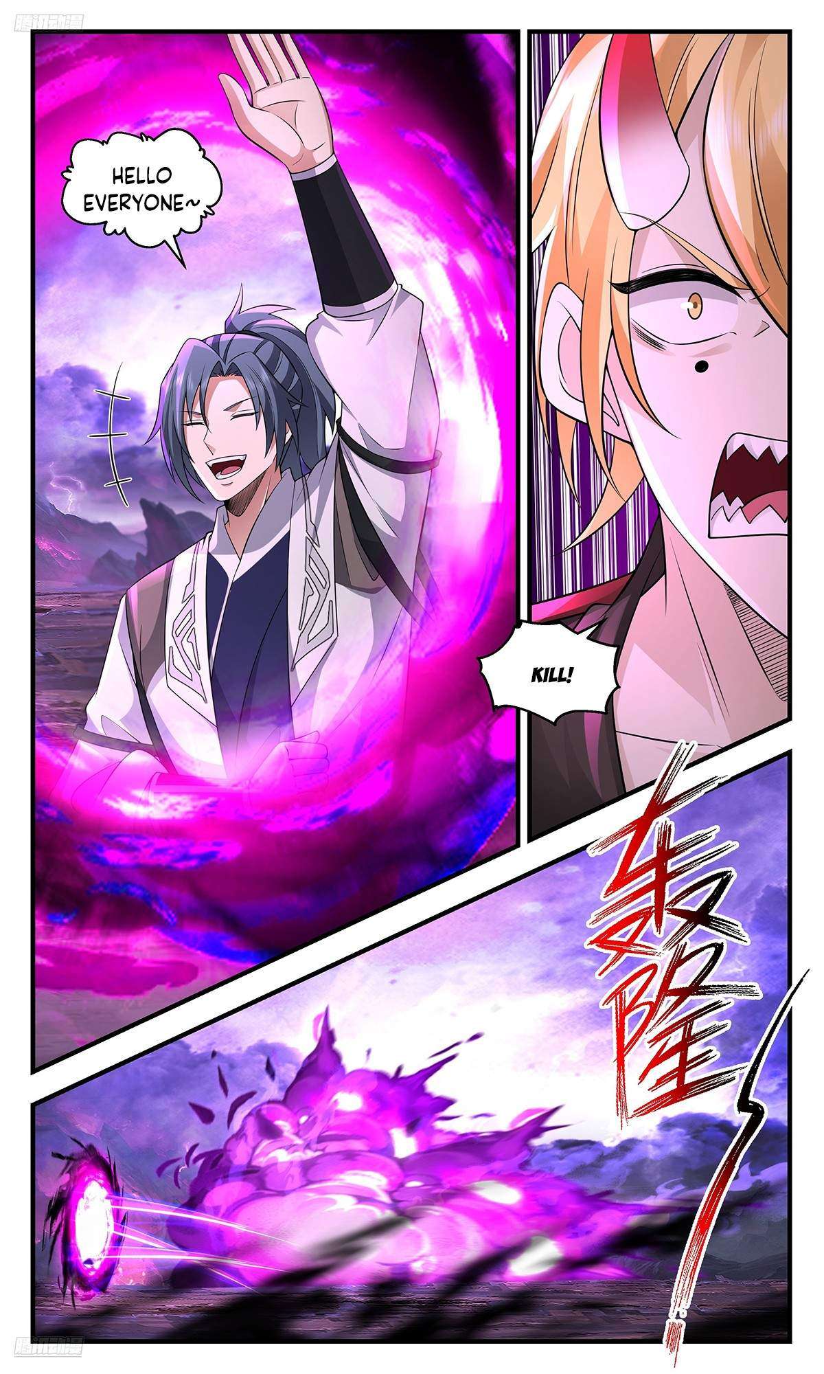 Martial Peak Chapter 3690 page 2
