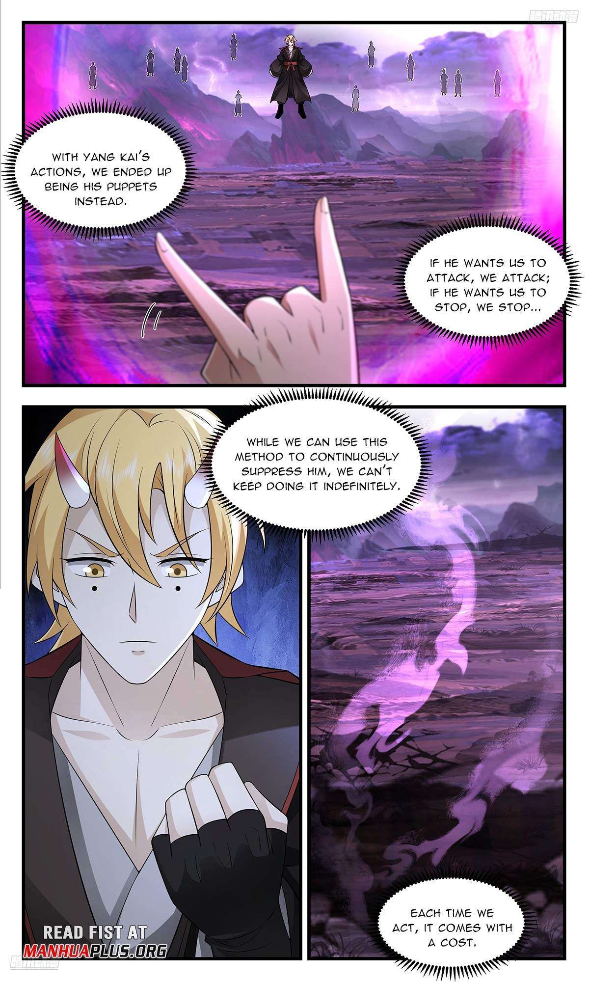 Martial Peak Chapter 3690 page 5