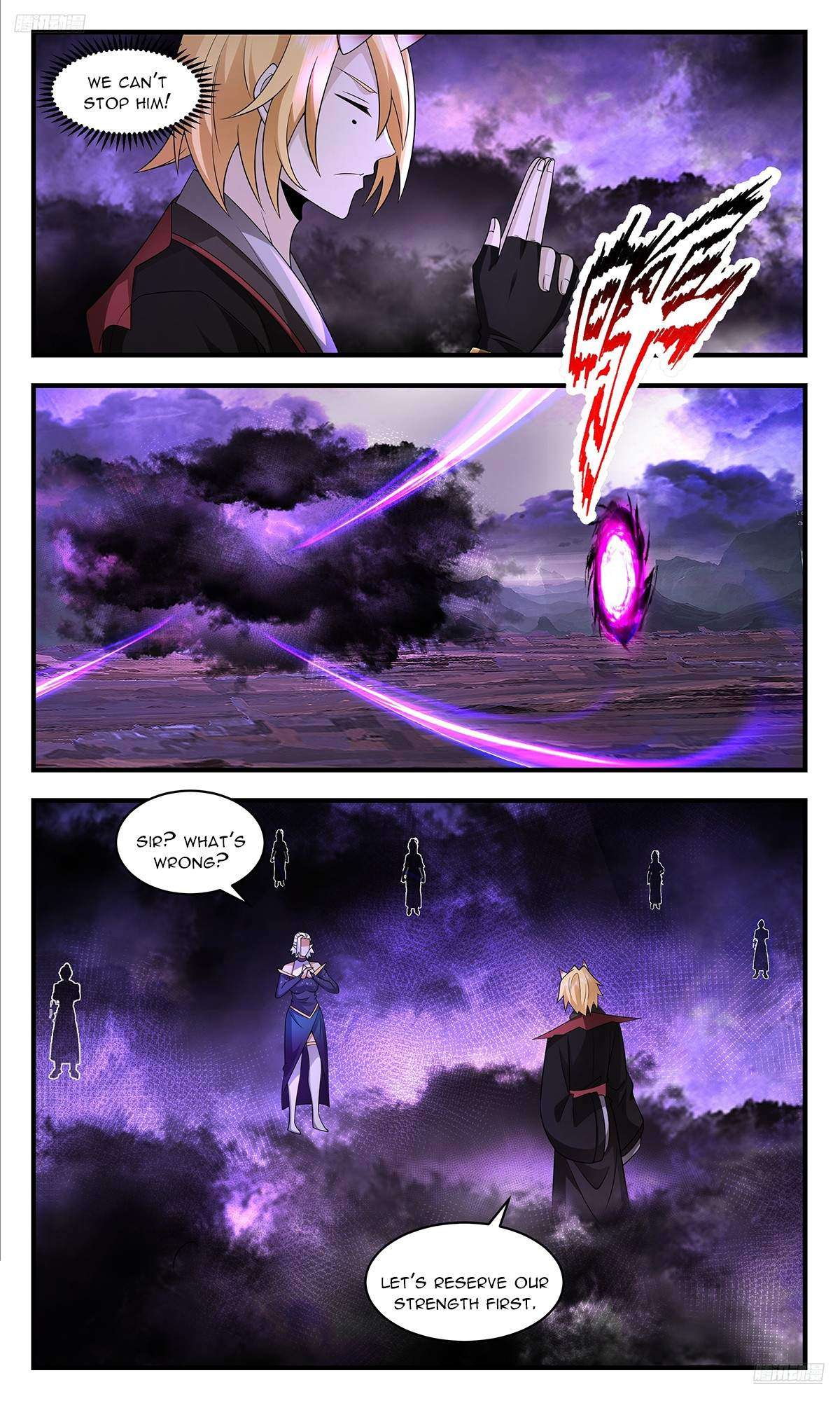 Martial Peak Chapter 3690 page 6