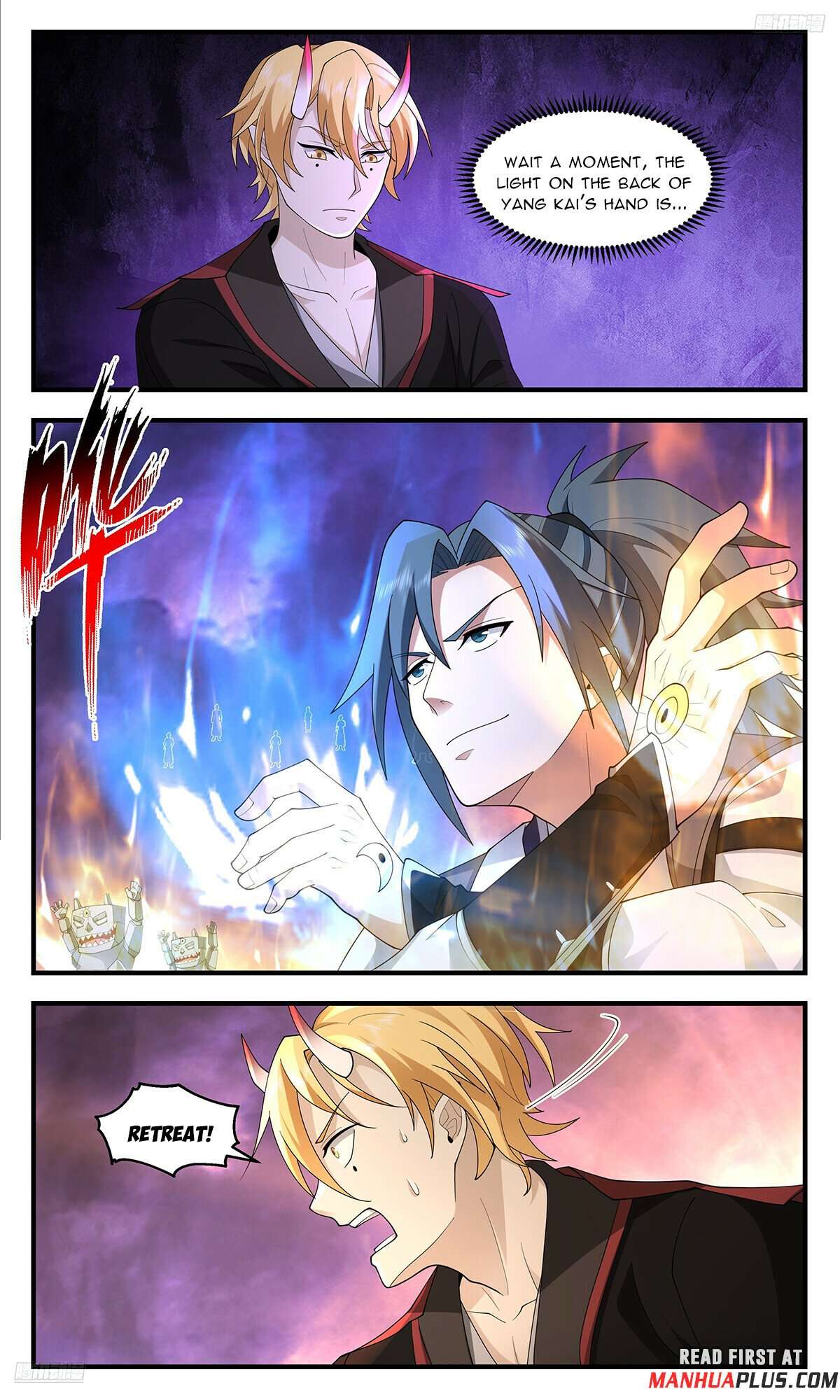 Martial Peak Chapter 3691 page 5