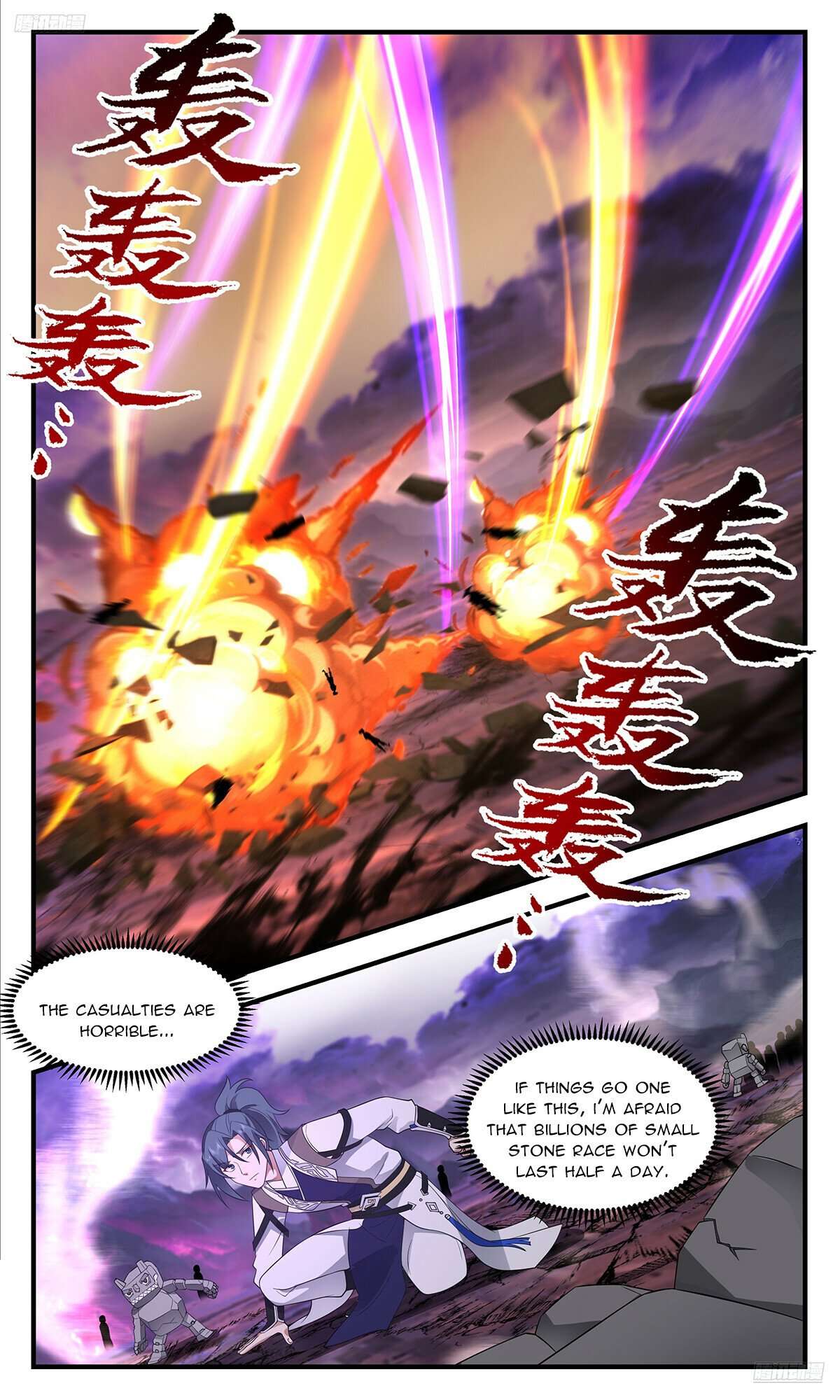 Martial Peak Chapter 3693 page 6