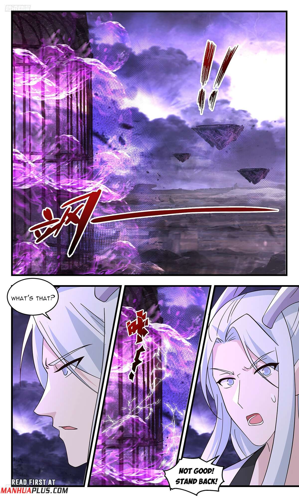 Martial Peak Chapter 3694 page 3