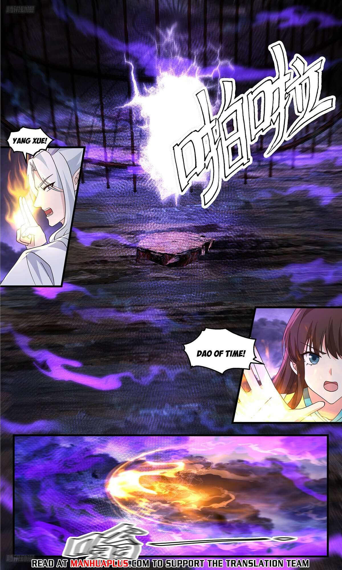 Martial Peak Chapter 3694 page 4