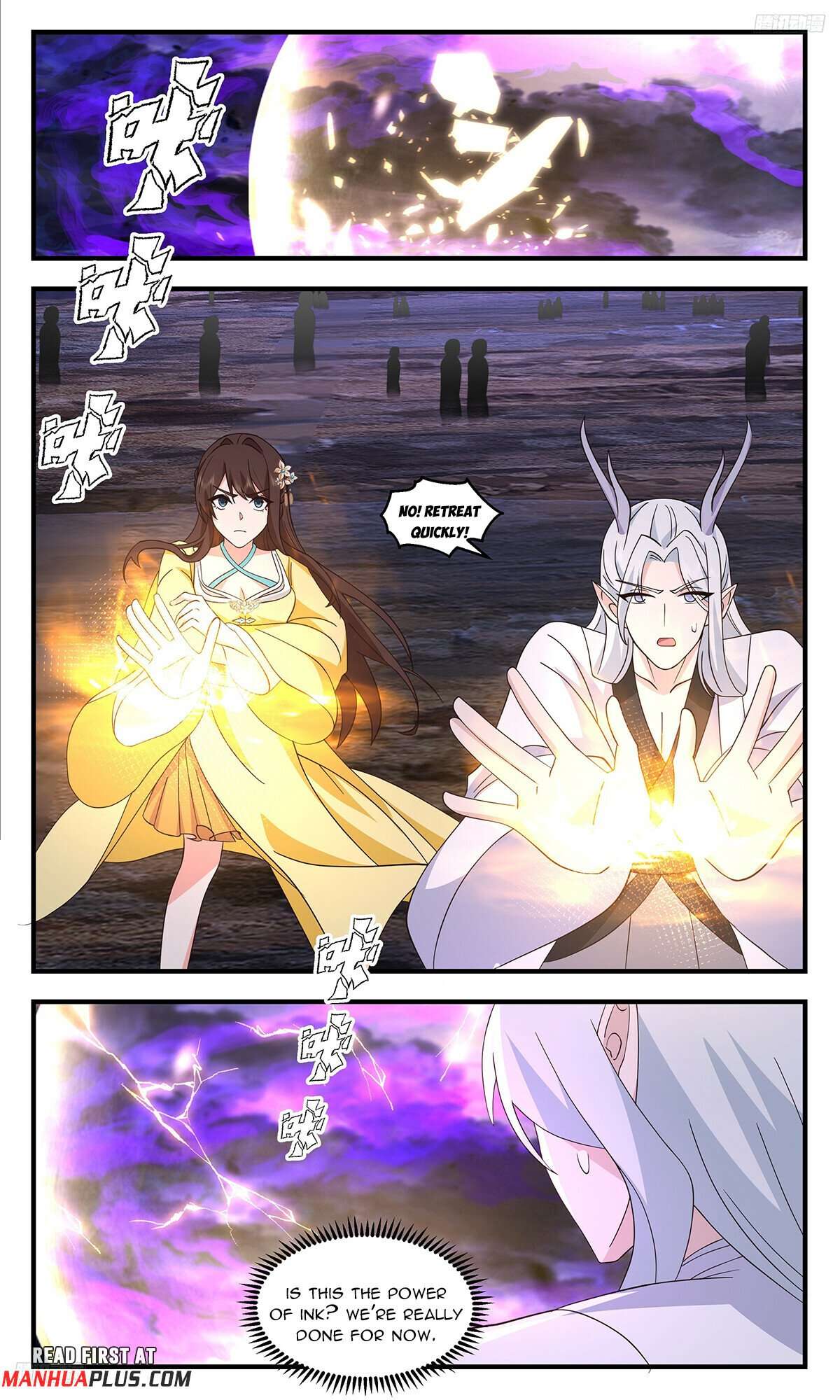 Martial Peak Chapter 3694 page 5
