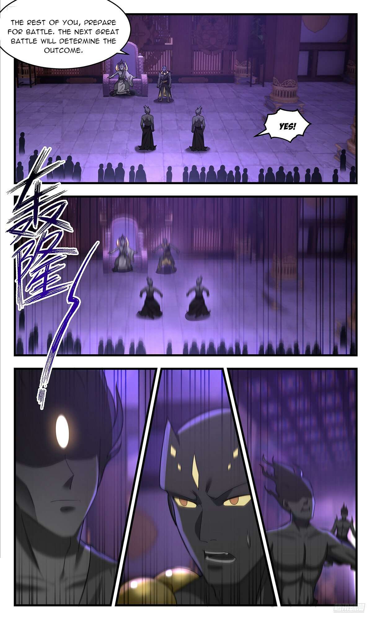 Martial Peak Chapter 3696 page 6