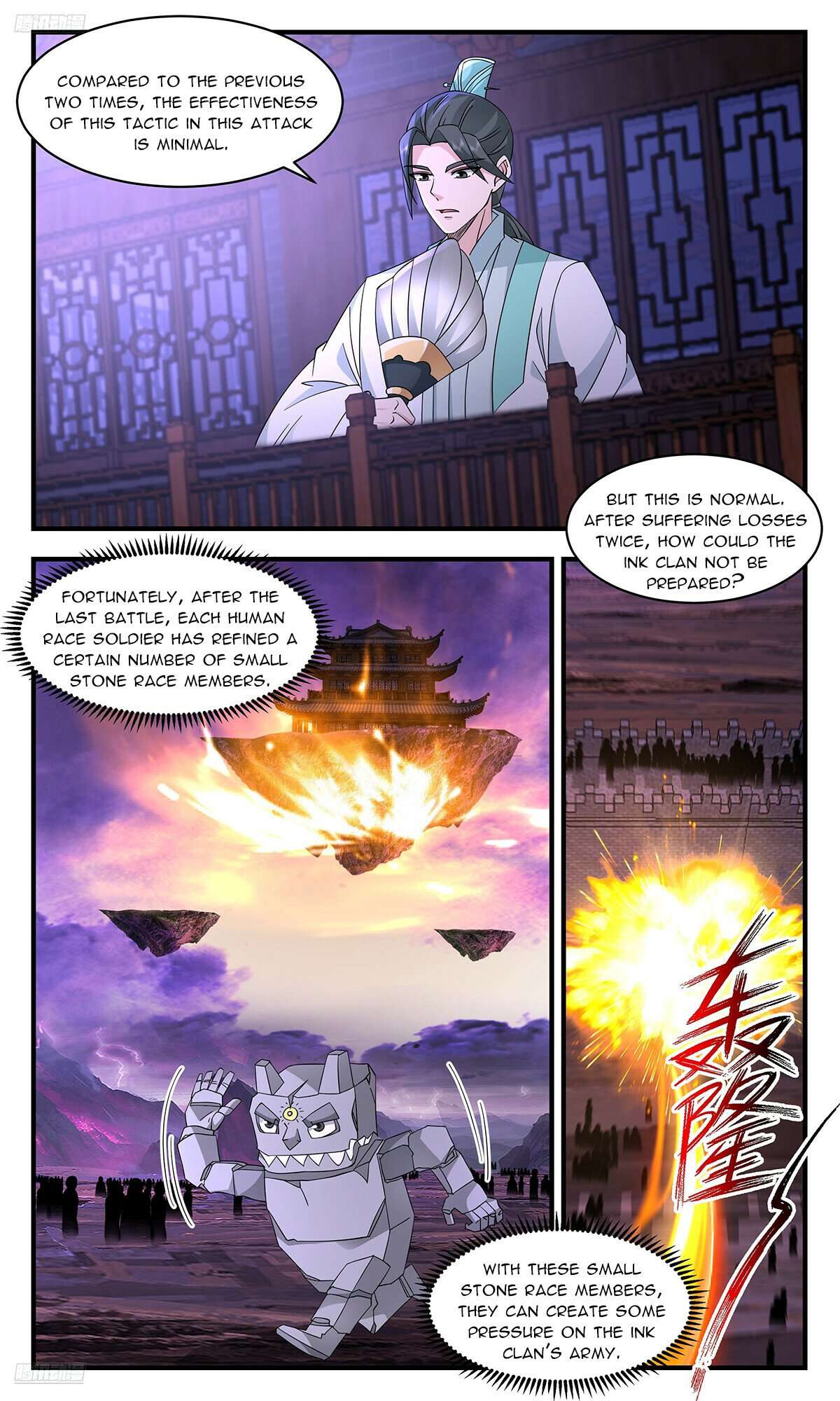 Martial Peak Chapter 3697 page 2