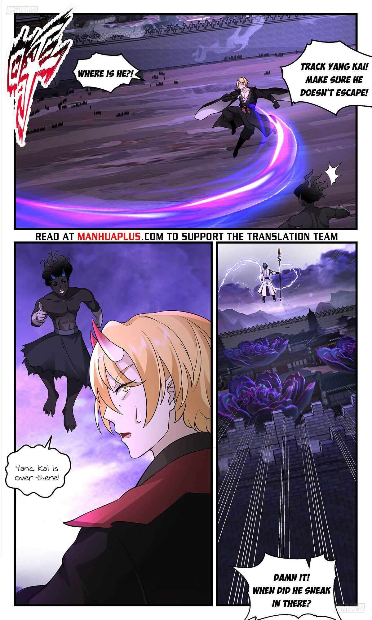 Martial Peak Chapter 3698 page 6