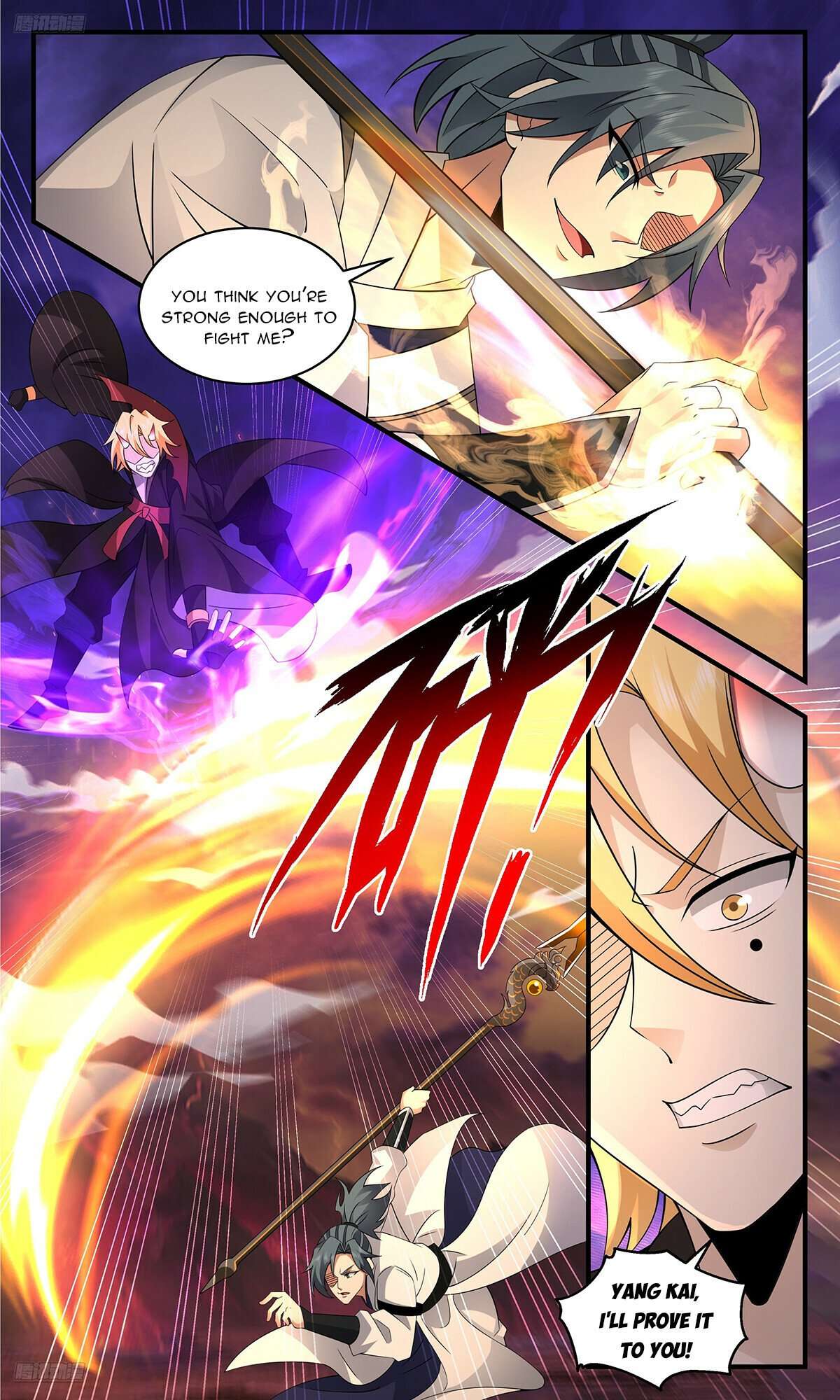 Martial Peak Chapter 3699 page 4