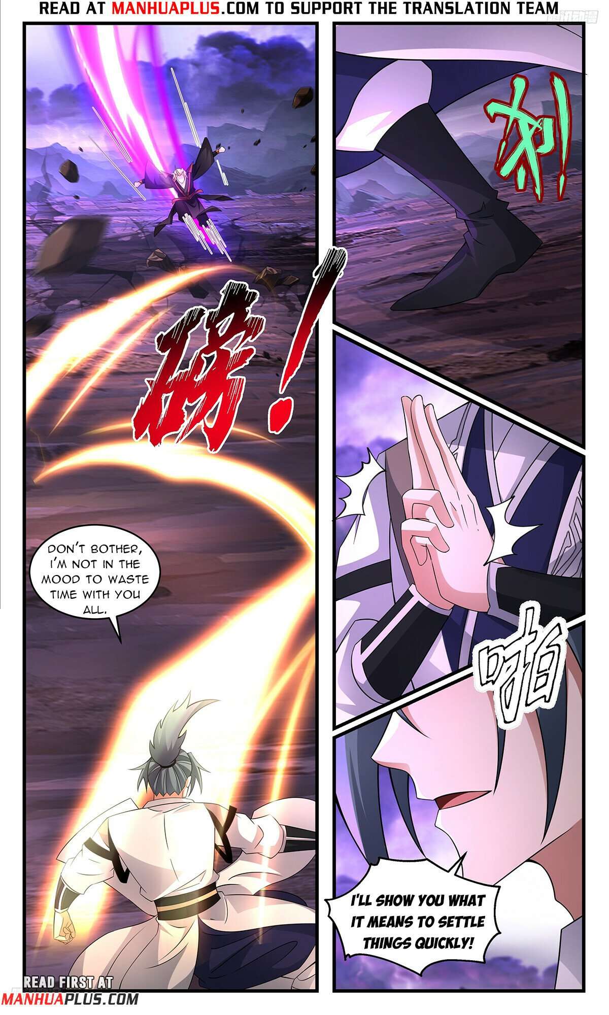 Martial Peak Chapter 3699 page 5