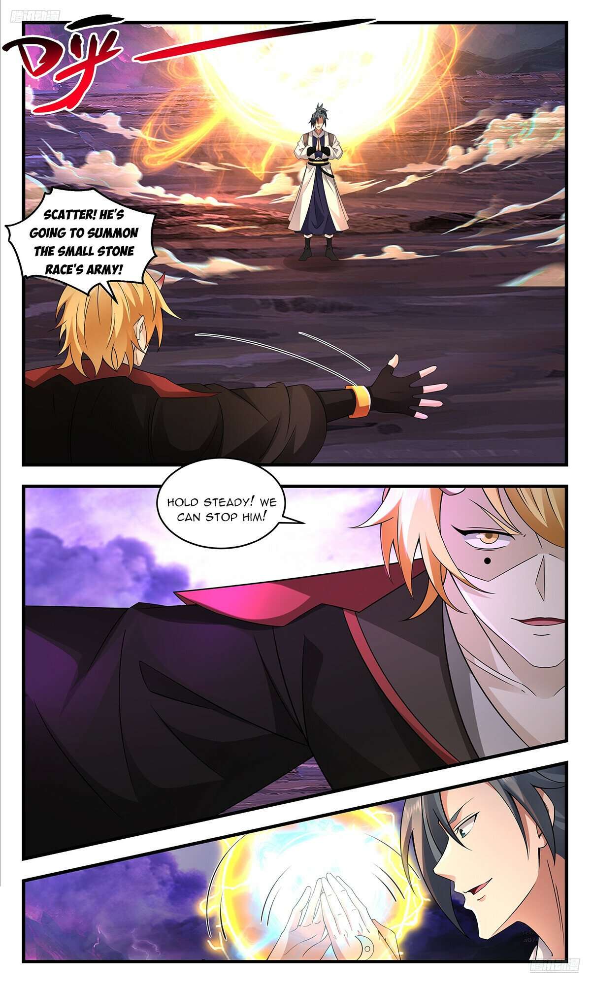 Martial Peak Chapter 3699 page 6