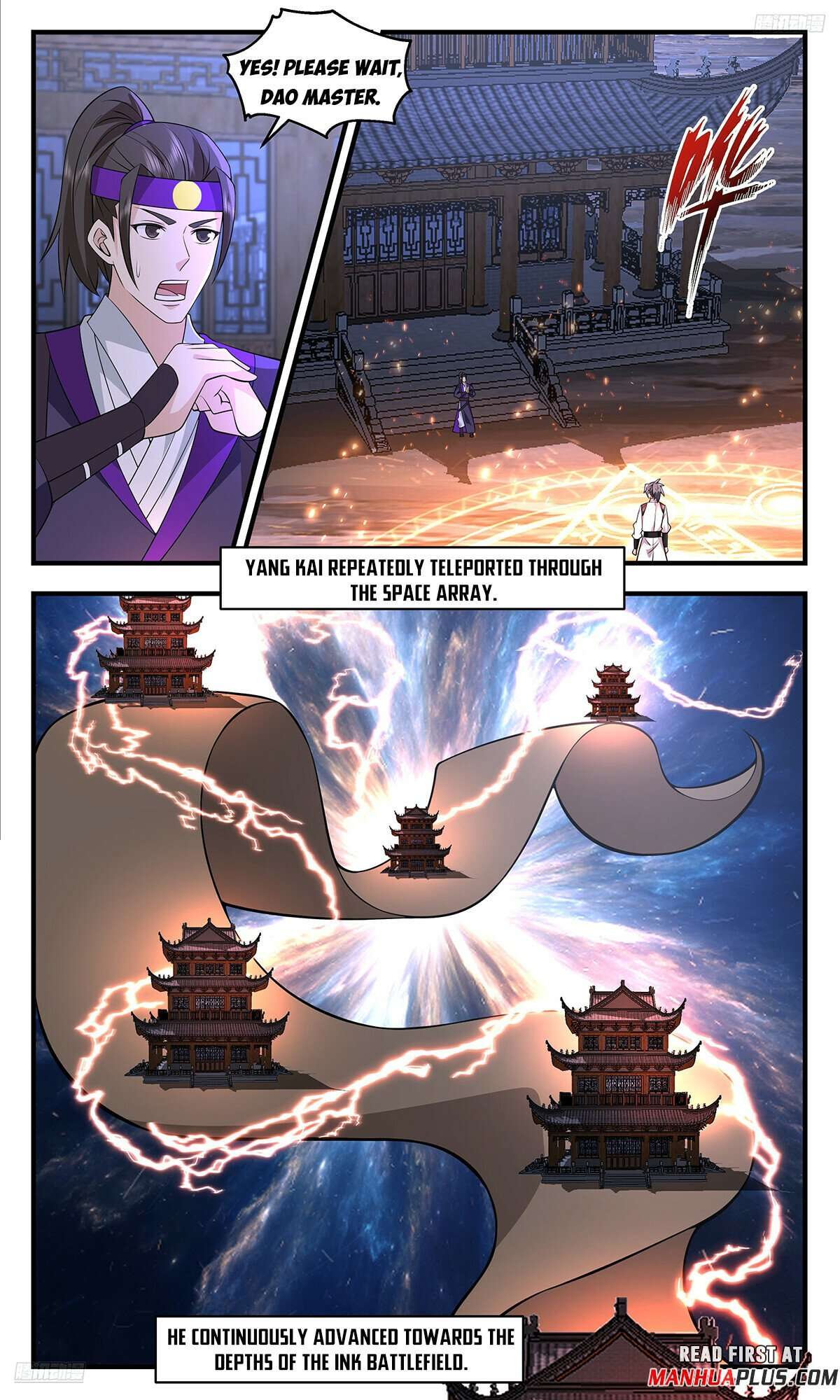 Martial Peak Chapter 3700 page 5