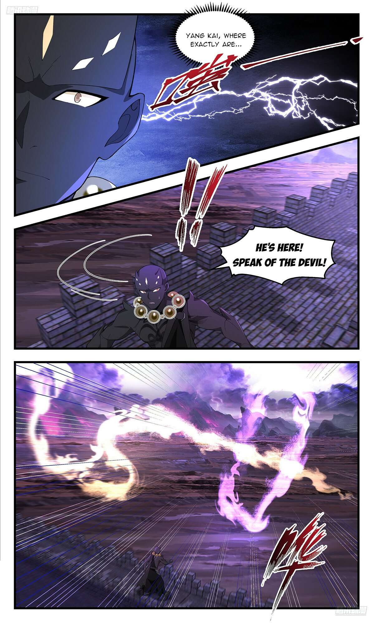 Martial Peak Chapter 3702 page 6