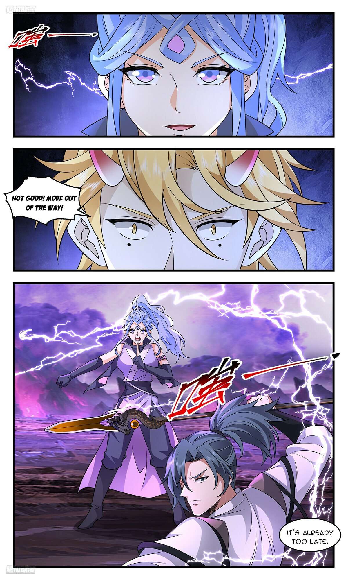Martial Peak Chapter 3703 page 2