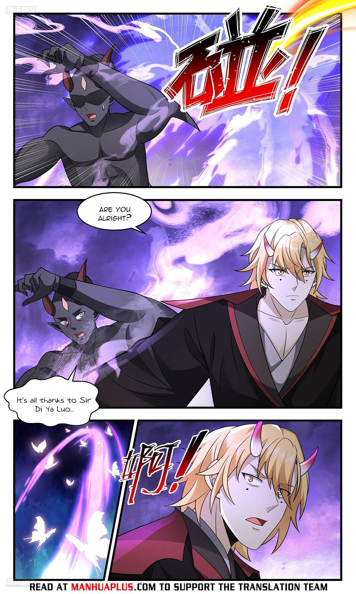 Martial Peak Chapter 3703 page 4