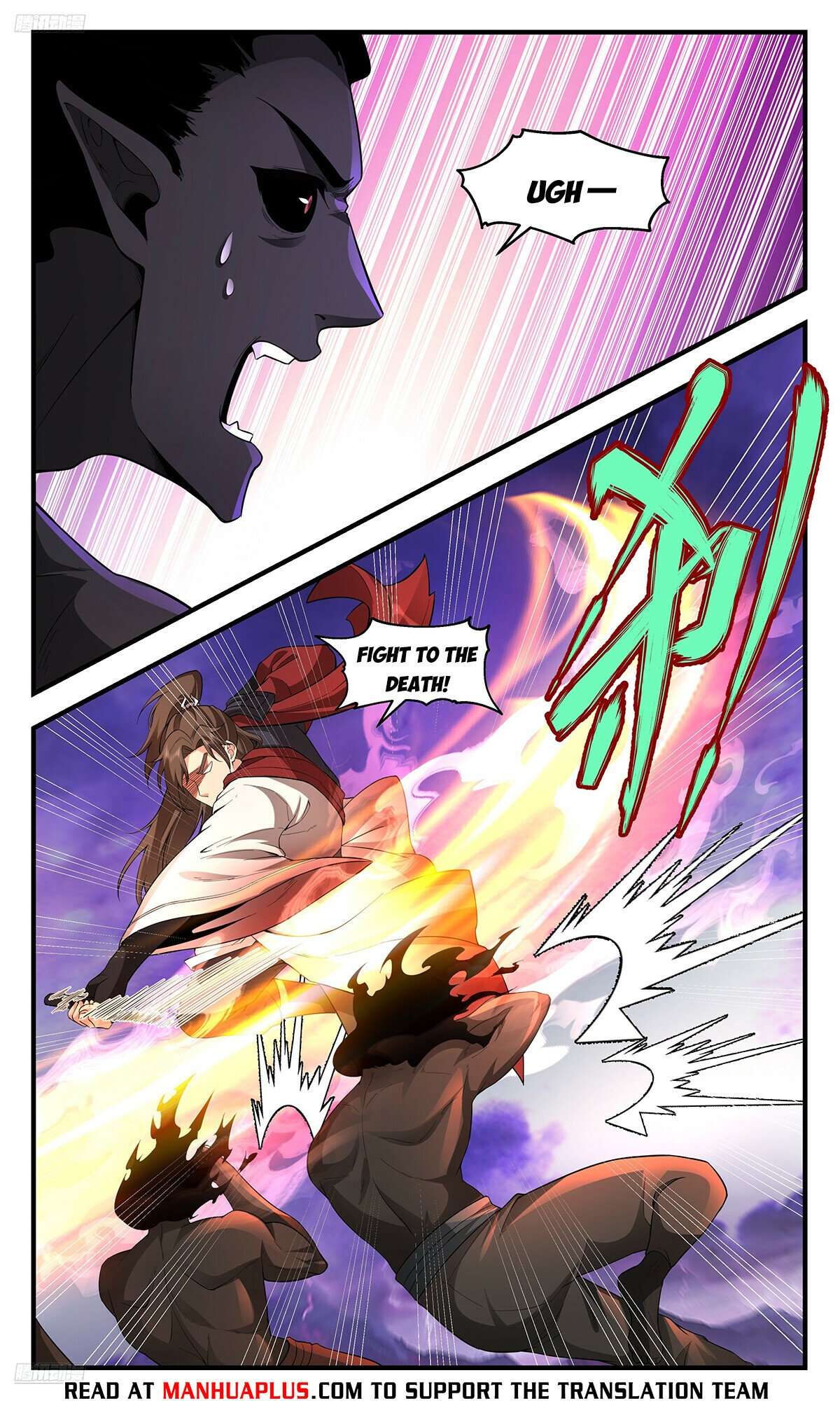 Martial Peak Chapter 3704 page 4