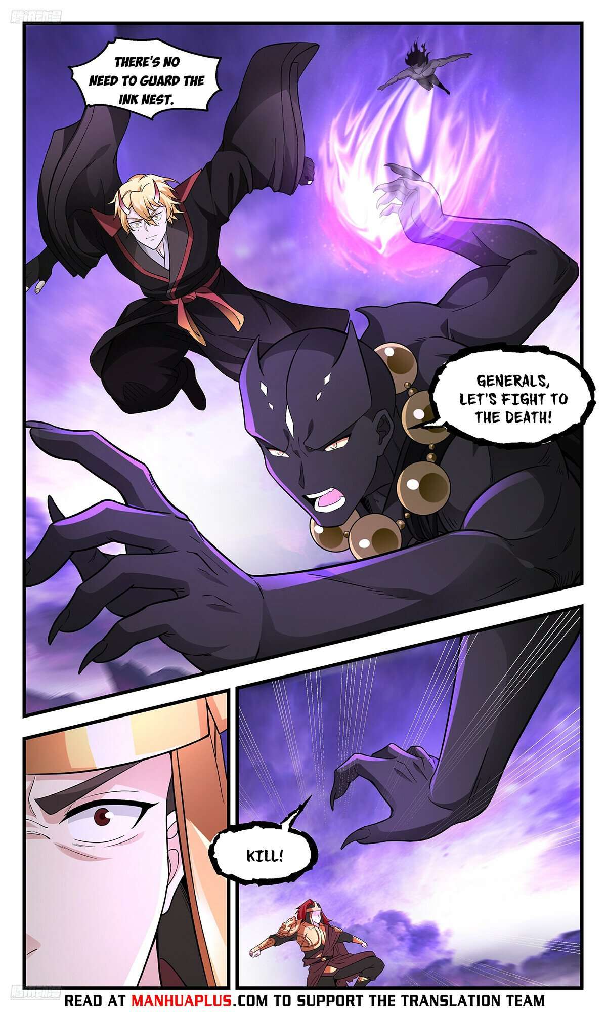 Martial Peak Chapter 3706 page 4