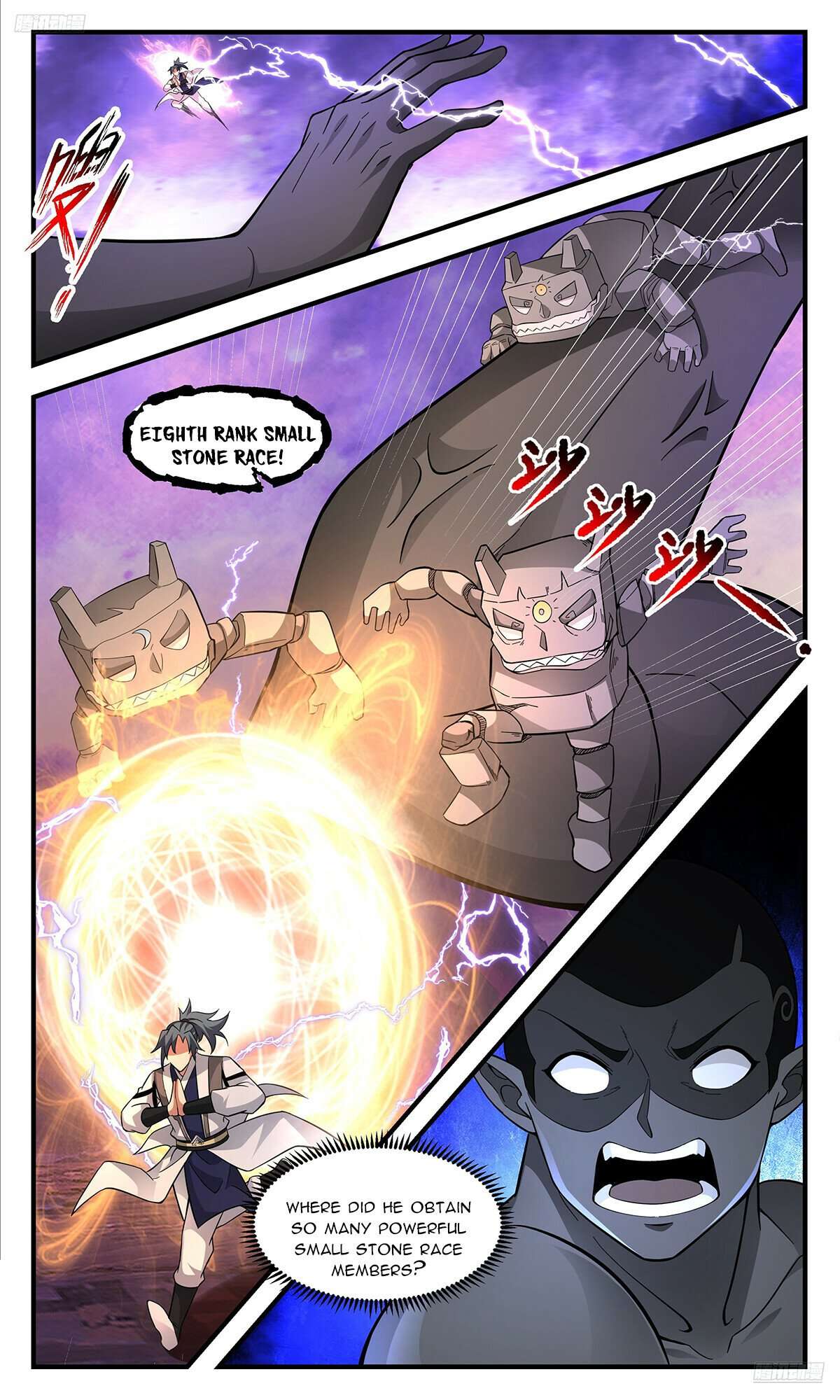Martial Peak Chapter 3707 page 6