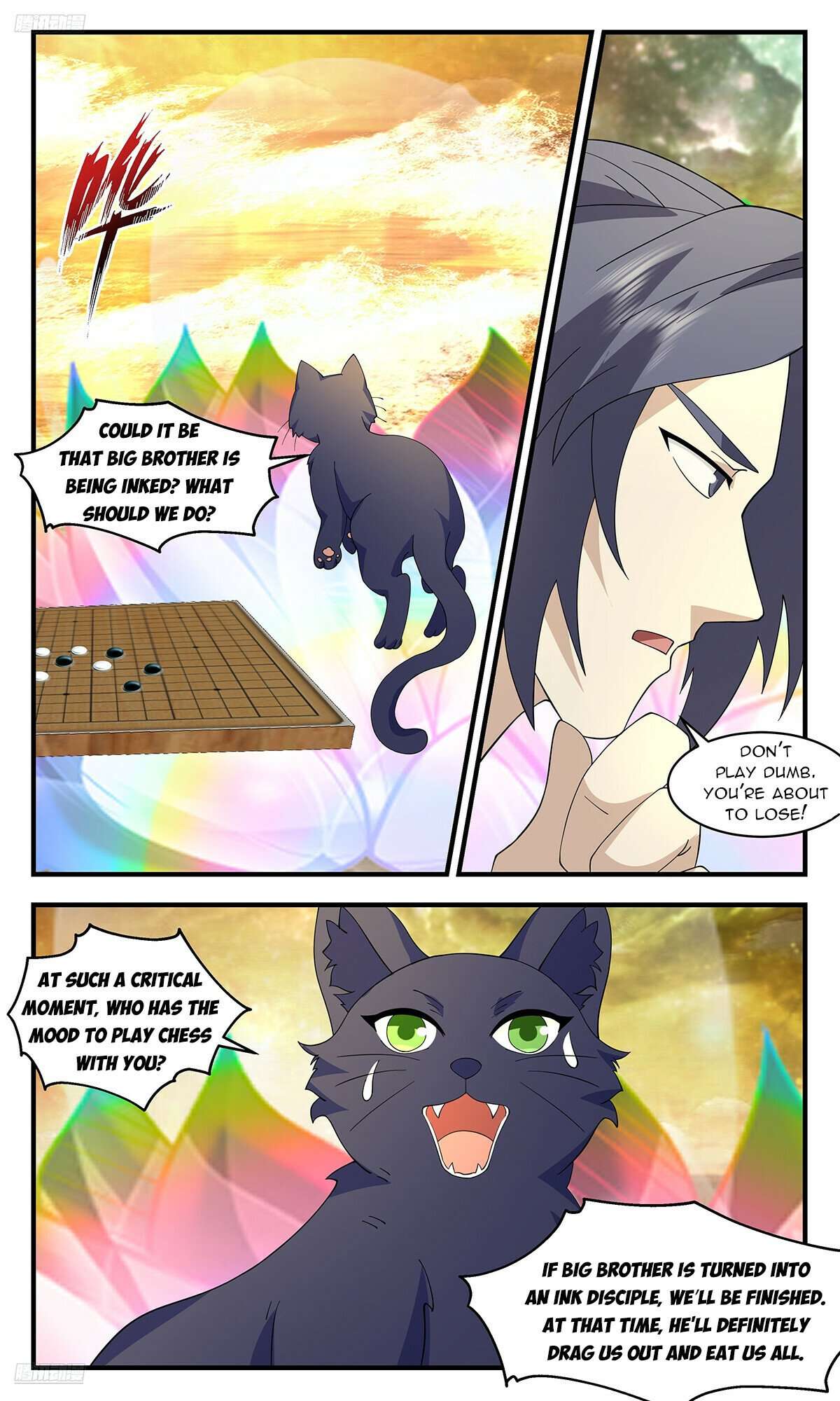 Martial Peak Chapter 3710 page 2