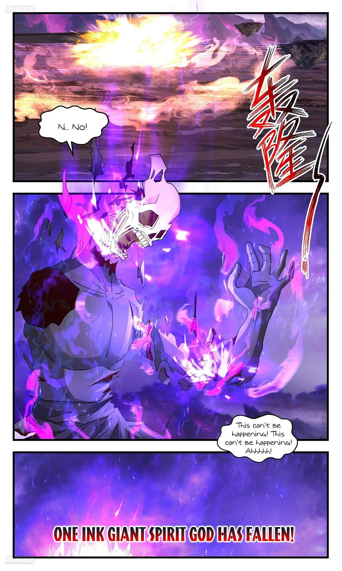 Martial Peak Chapter 3711 page 2