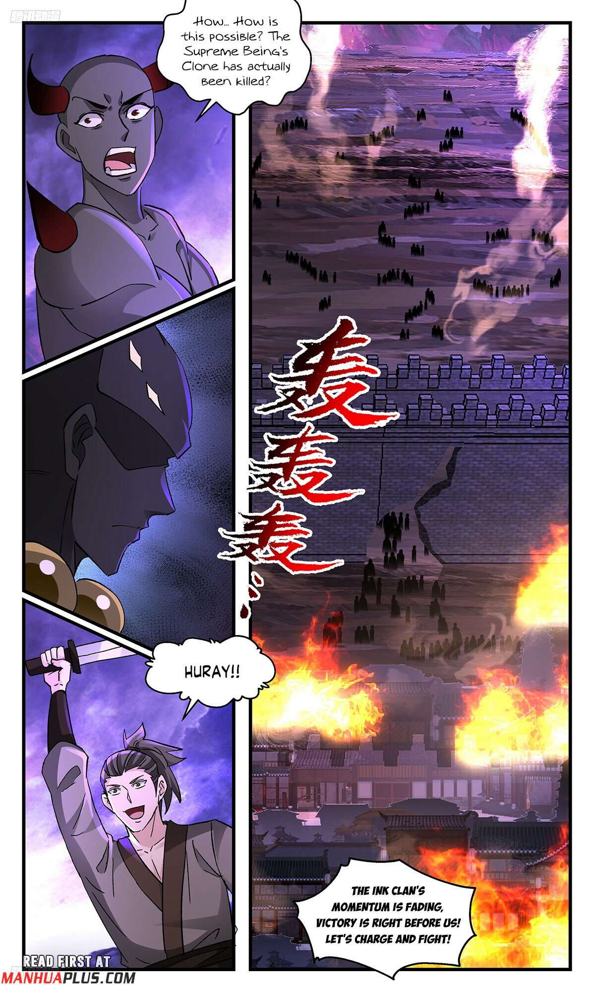 Martial Peak Chapter 3711 page 3